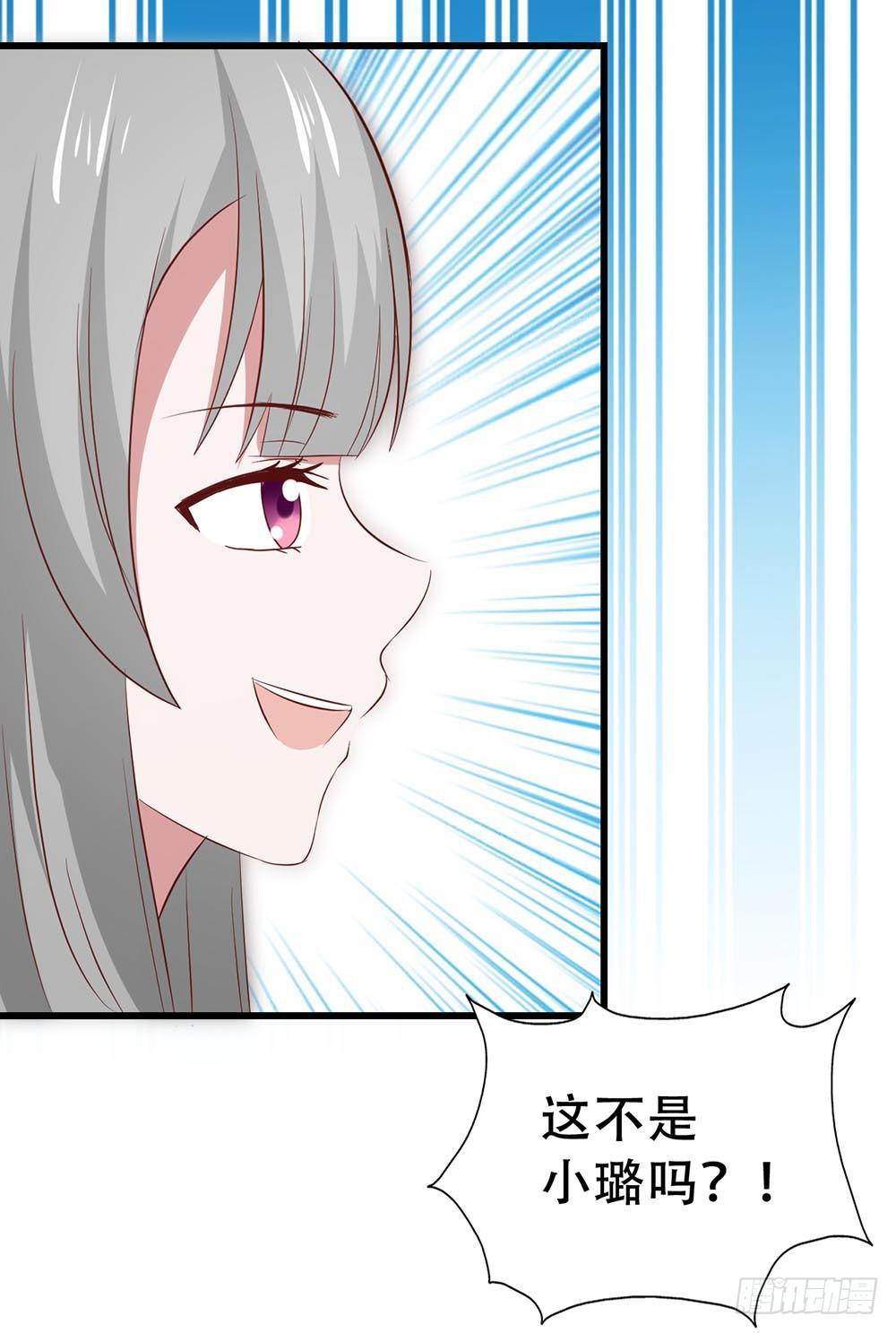 第七十六话&middot;满载青春的歌曲(1/2)-第76话