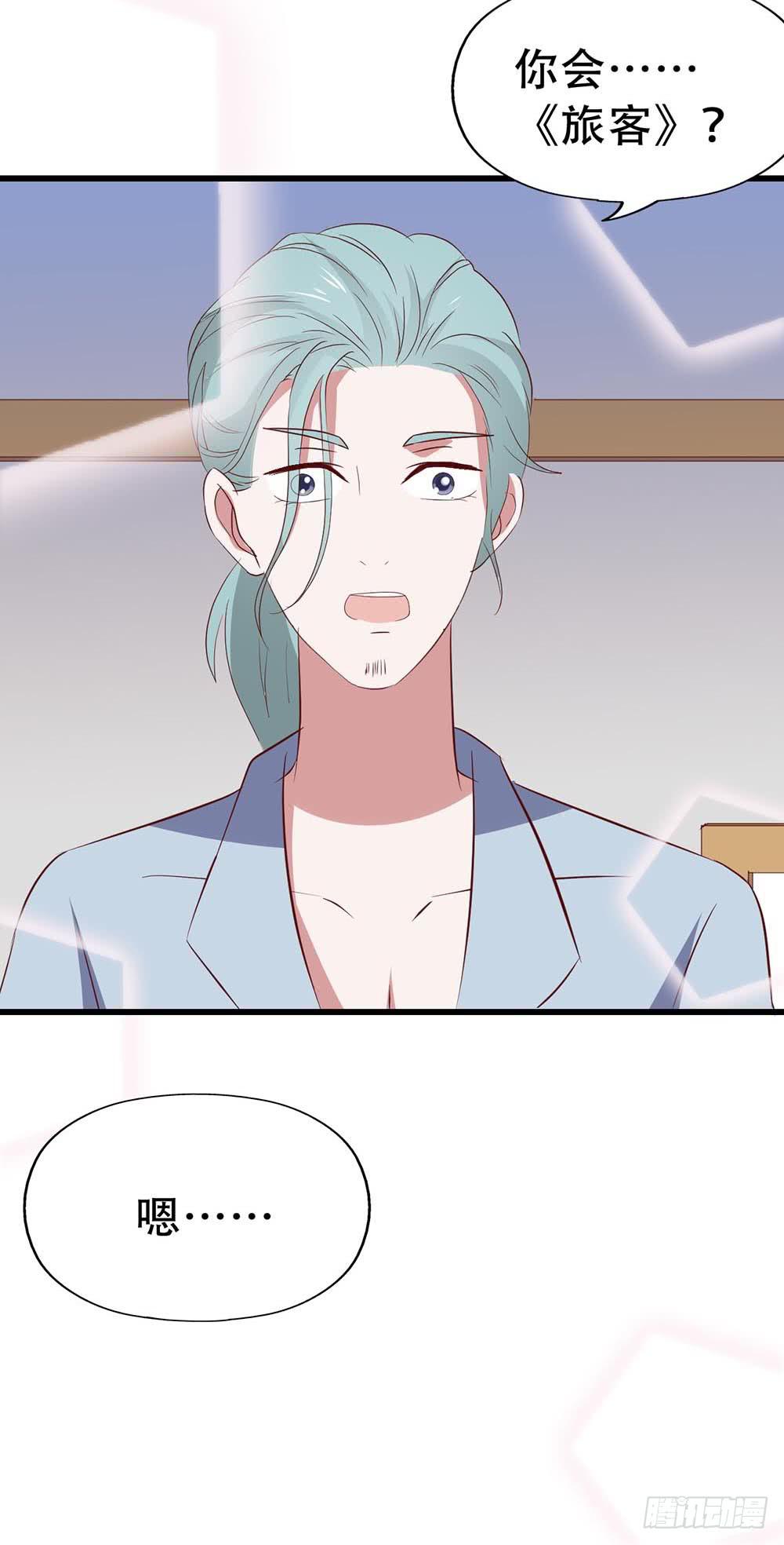 第七十六话&middot;满载青春的歌曲(1/2)-第76话