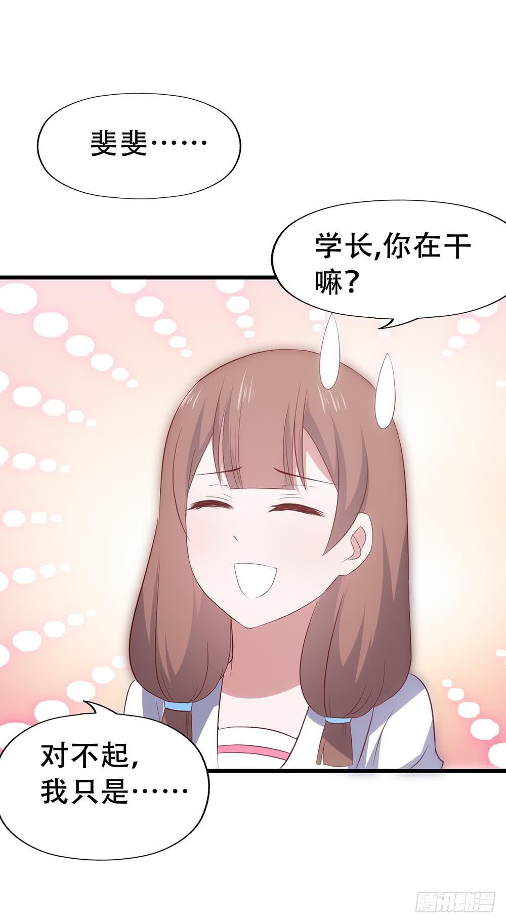 第七十六话&middot;满载青春的歌曲(1/2)-第76话