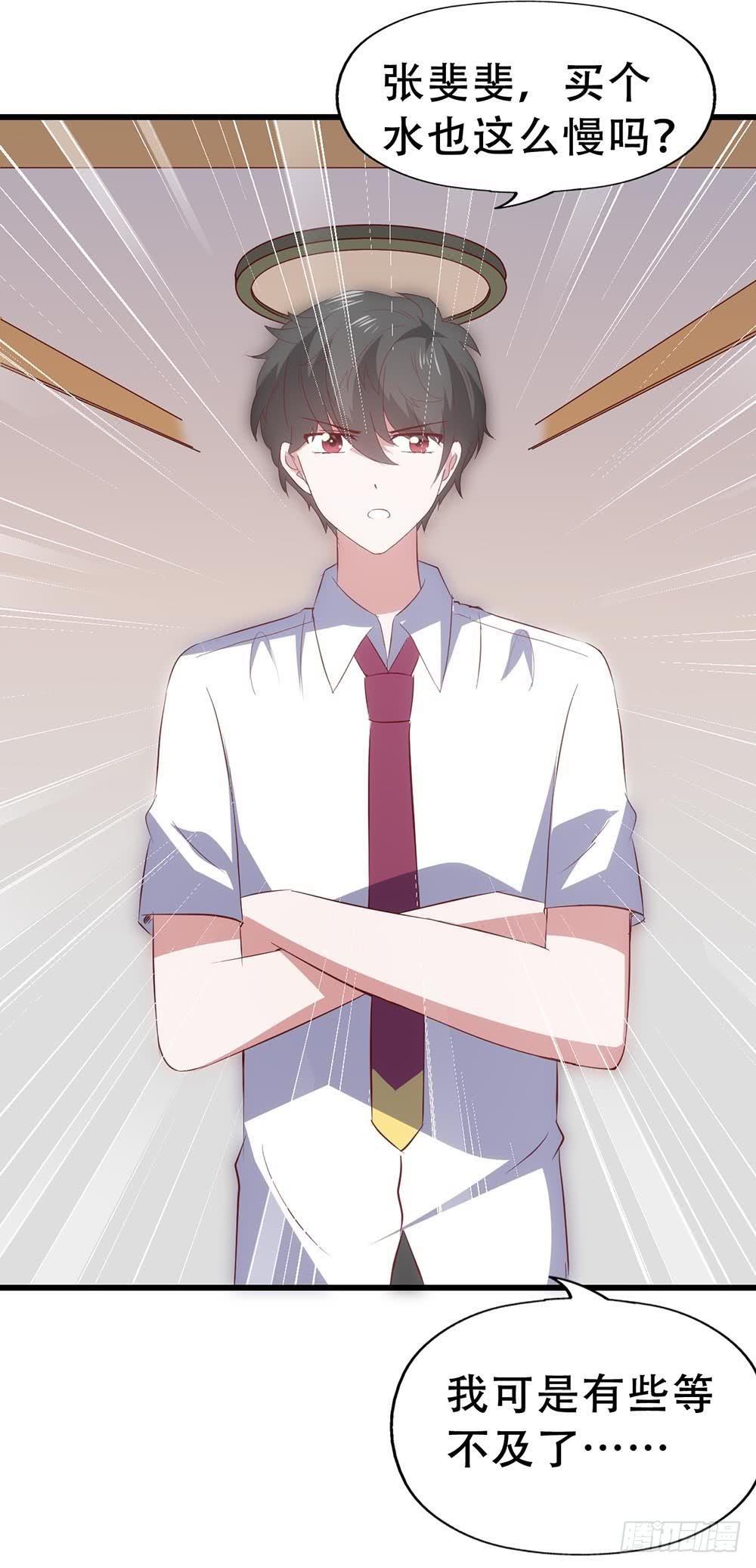 第七十六话&middot;满载青春的歌曲(1/2)-第76话