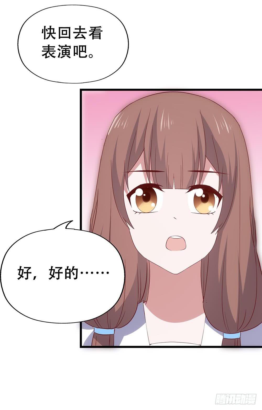 第七十六话&middot;满载青春的歌曲(1/2)-第76话