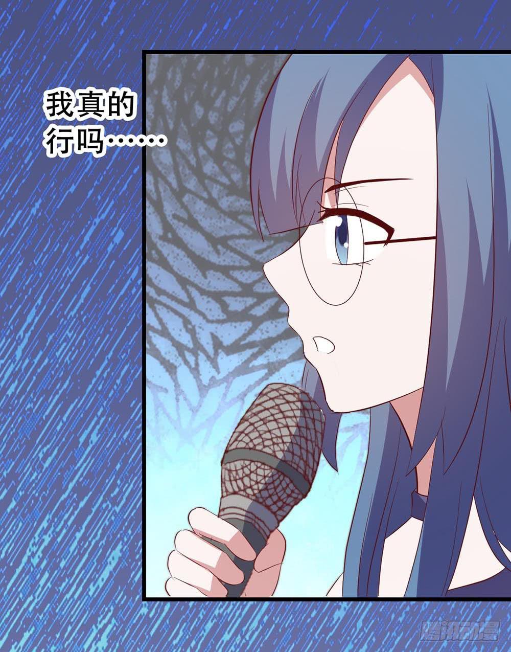 第七十六话&middot;满载青春的歌曲(1/2)-第76话