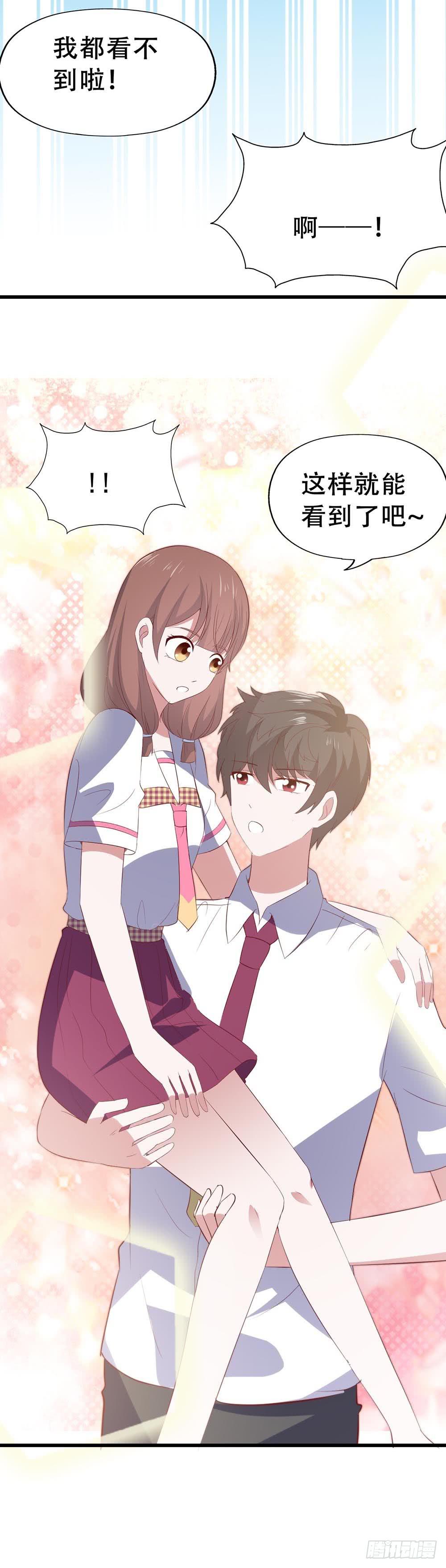 第七十六话&middot;满载青春的歌曲(1/2)-第76话