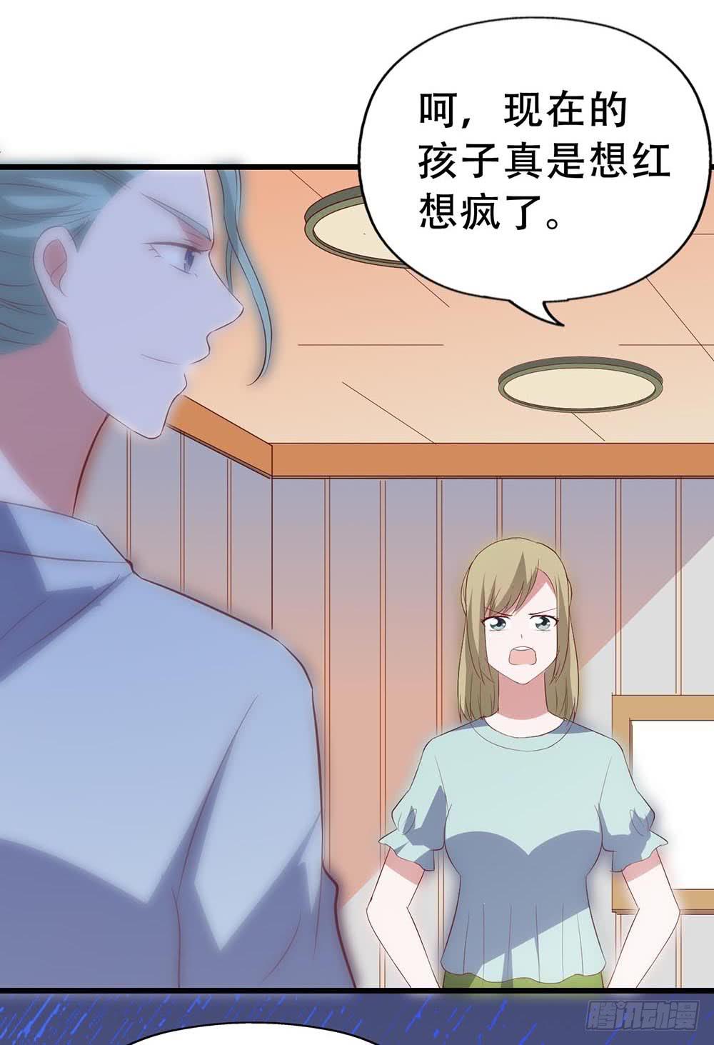 第七十六话&middot;满载青春的歌曲(1/2)-第76话