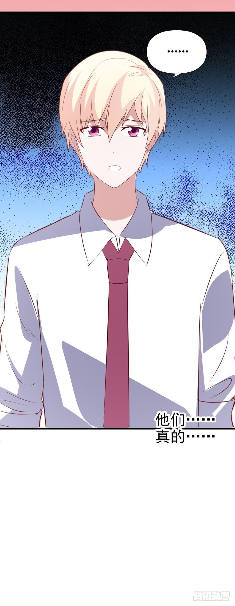 第七十六话&middot;满载青春的歌曲(1/2)-第76话