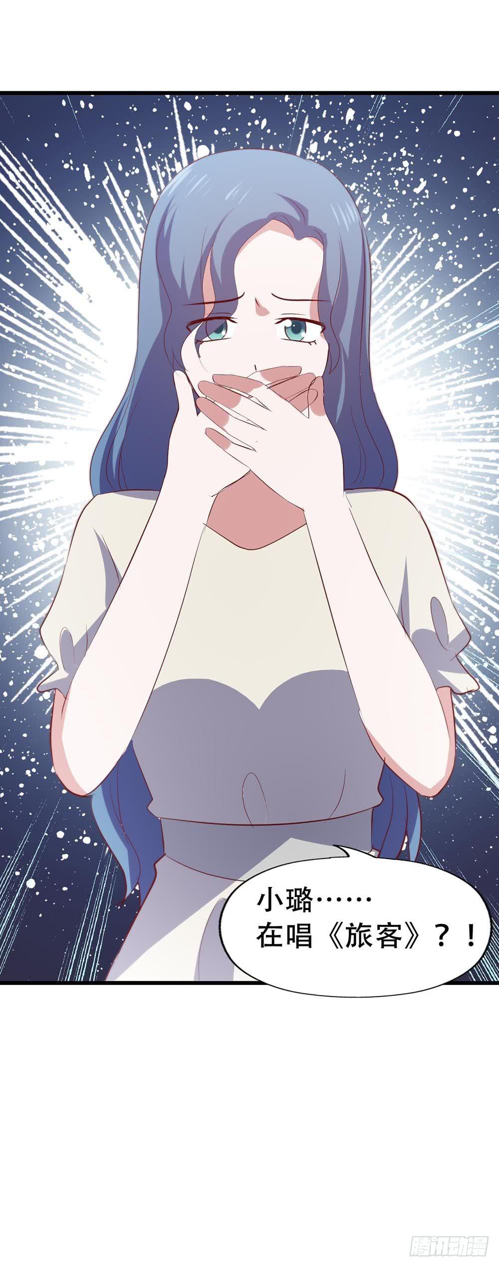 第七十六话&middot;满载青春的歌曲(1/2)-第76话