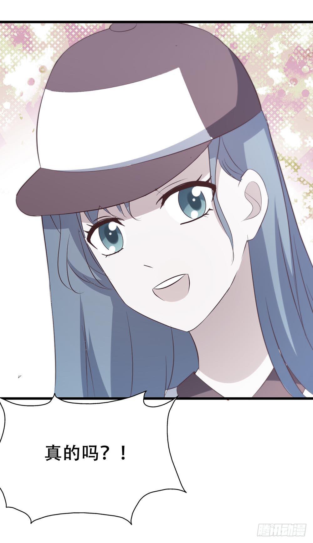 第七十六话&middot;满载青春的歌曲(1/2)-第76话