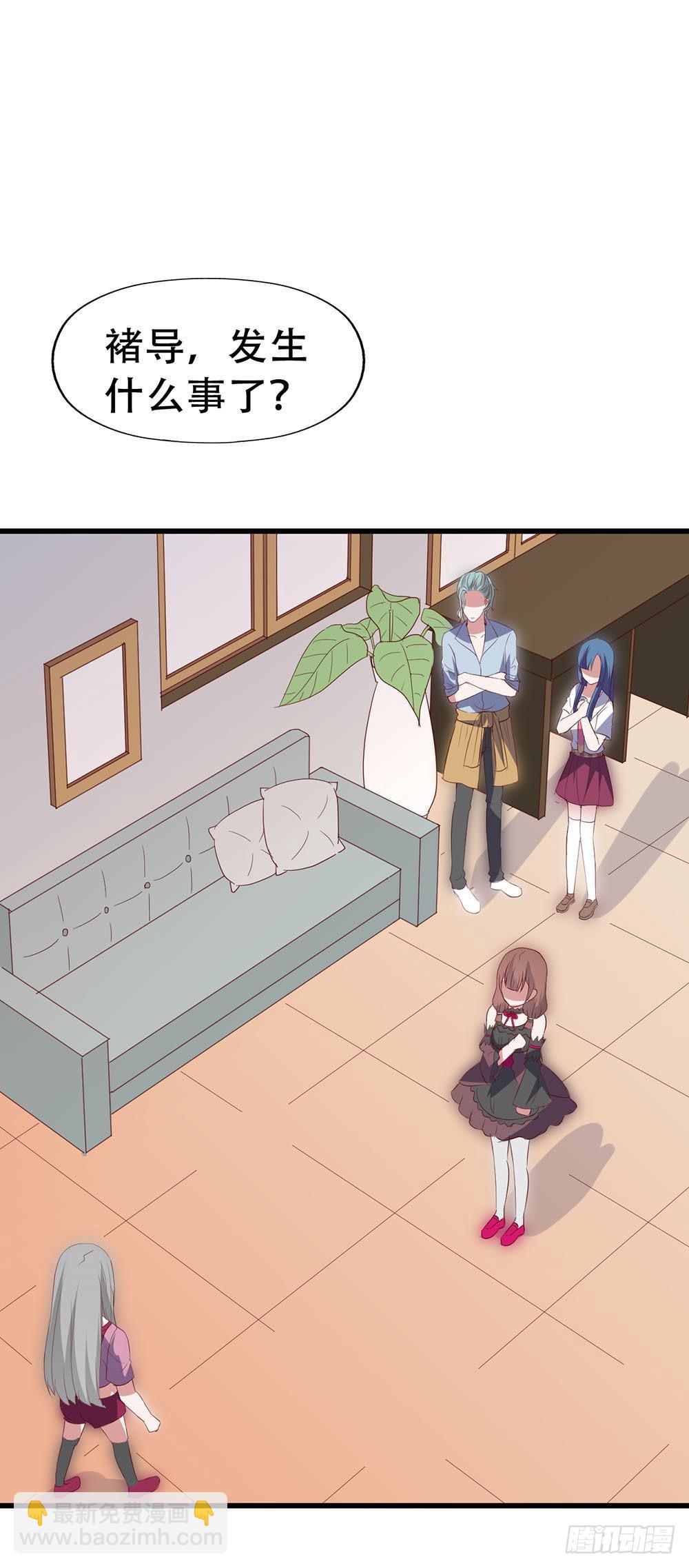 第七十六话&middot;满载青春的歌曲(1/2)-第76话