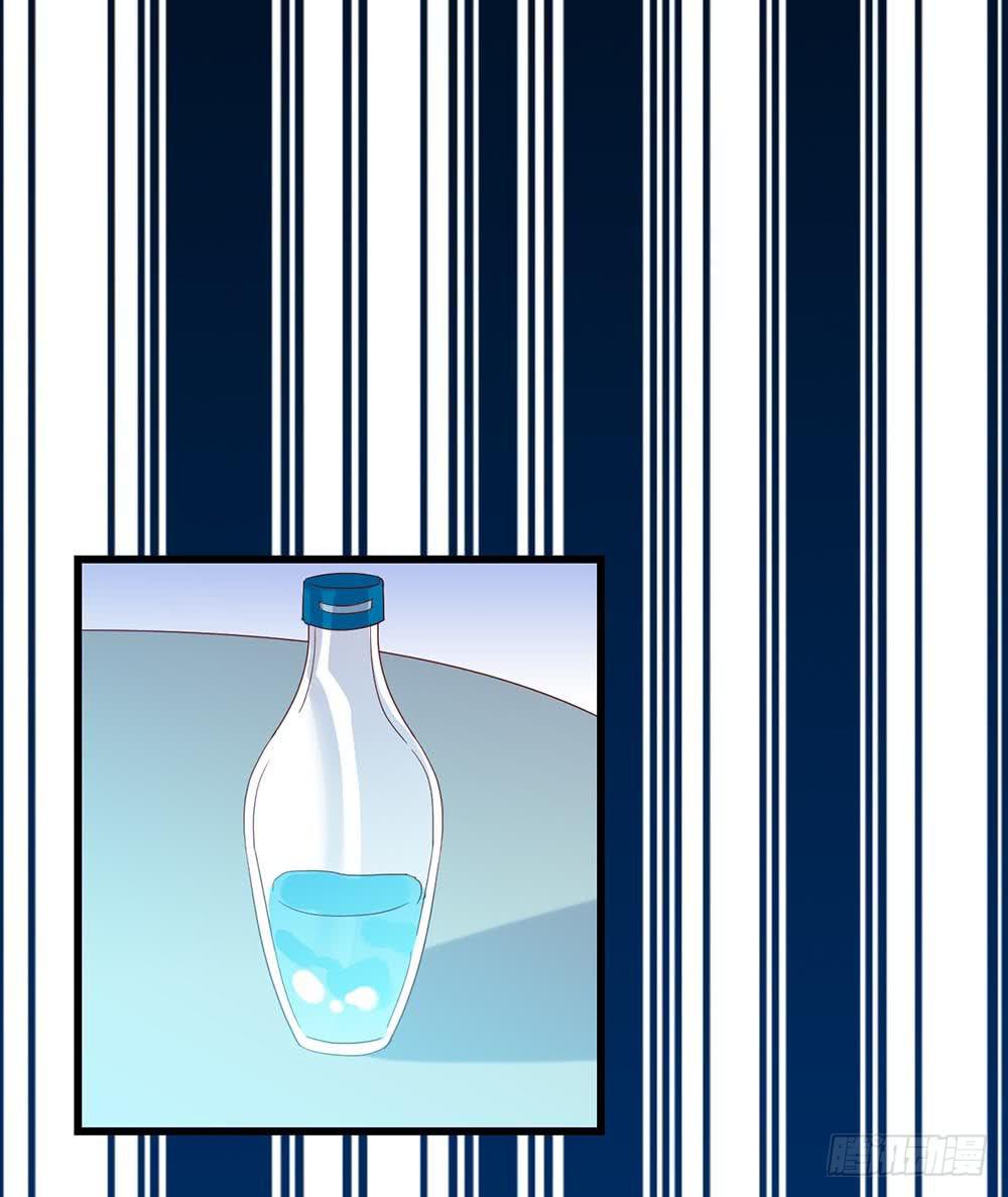 第七十八话&middot;不会后悔&hellip;&hellip;？(1/2)-第78话