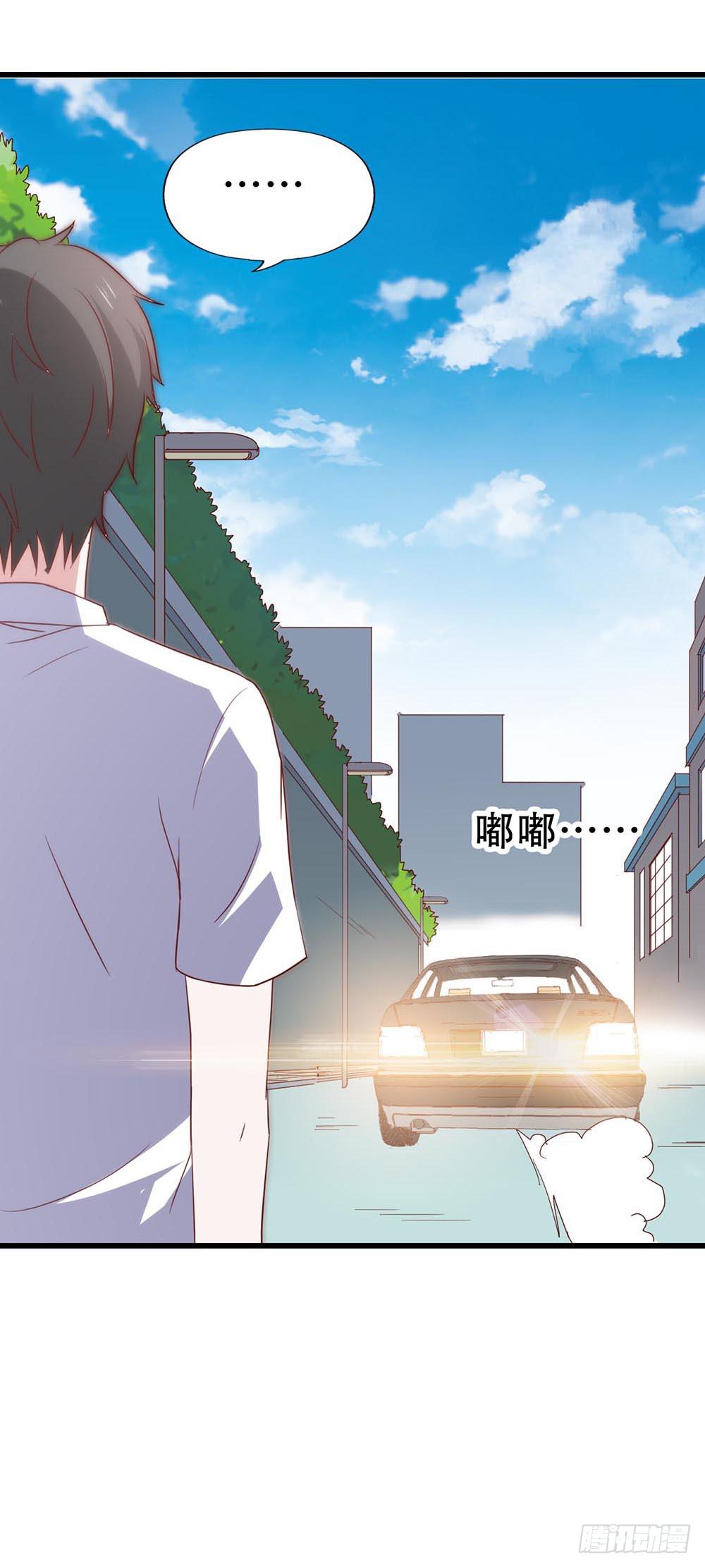 第七十八话&middot;不会后悔&hellip;&hellip;？(1/2)-第78话