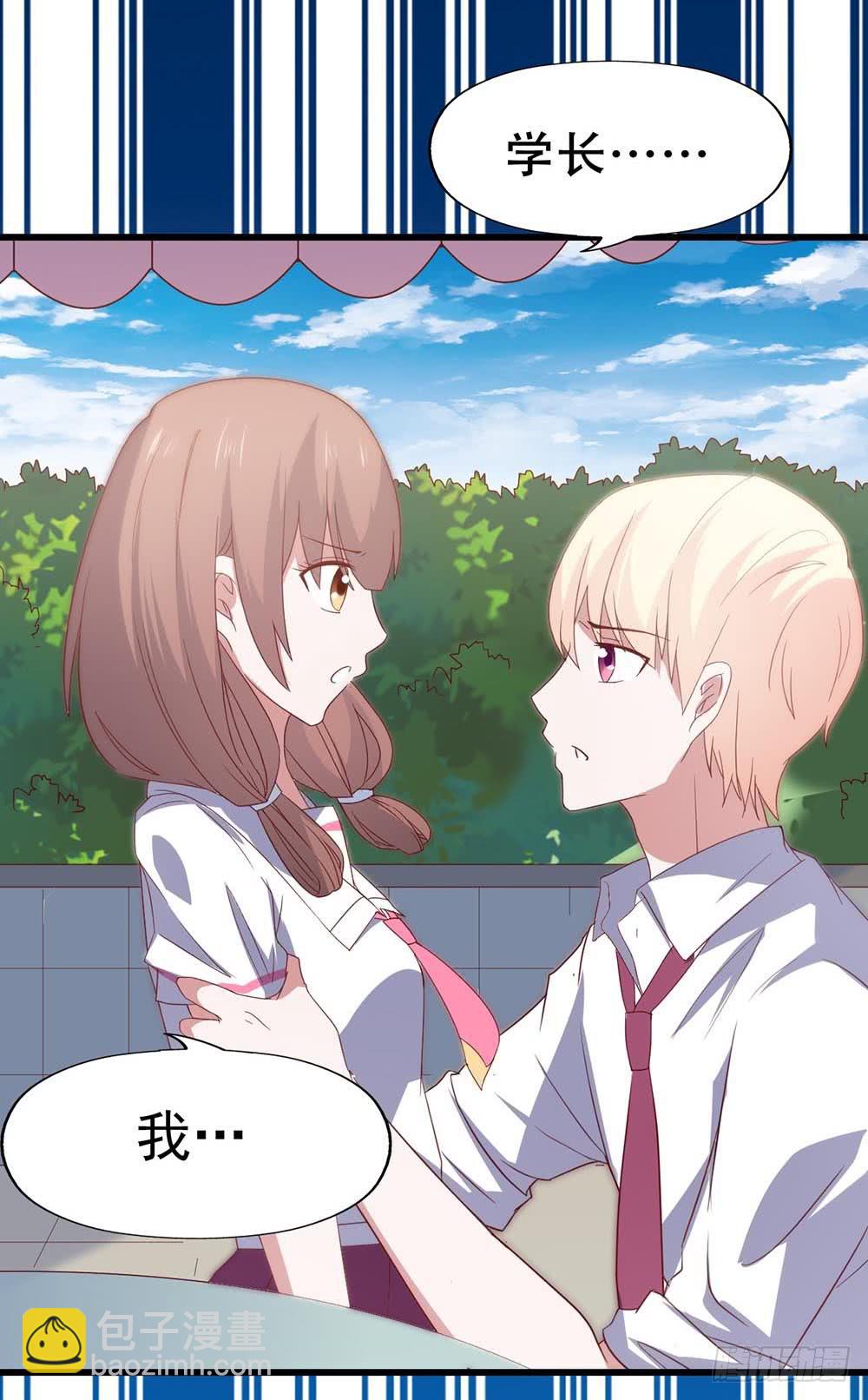 第七十八话&middot;不会后悔&hellip;&hellip;？(1/2)-第78话