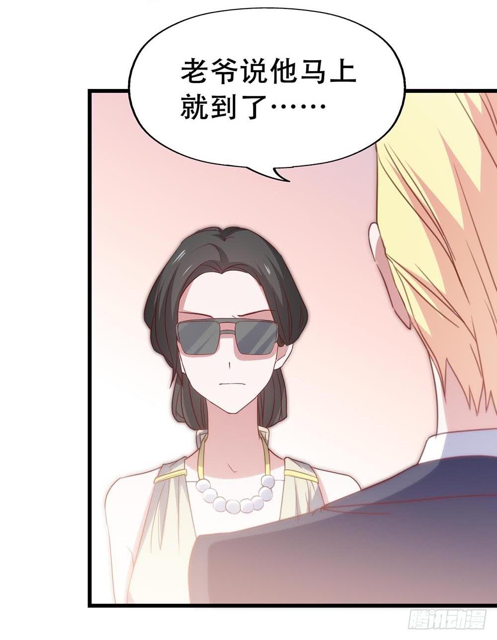 第七十八话&middot;不会后悔&hellip;&hellip;？(1/2)-第78话