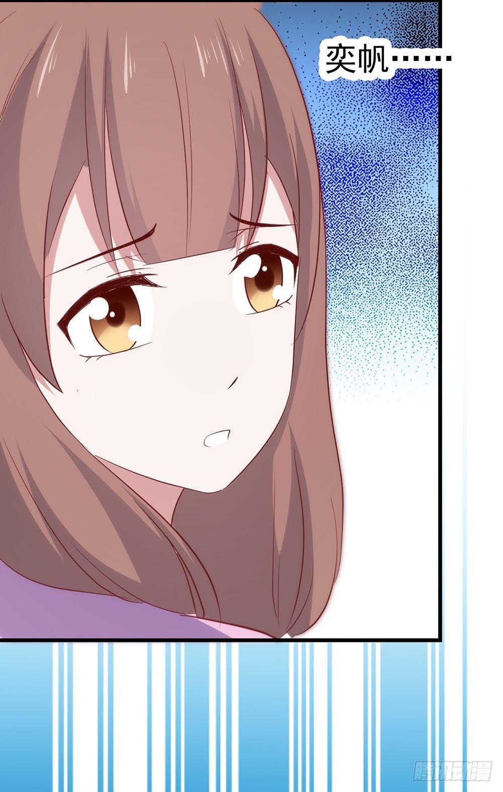 第八十话&middot;我所不知道的&hellip;&hellip;你(1/2)-第80话