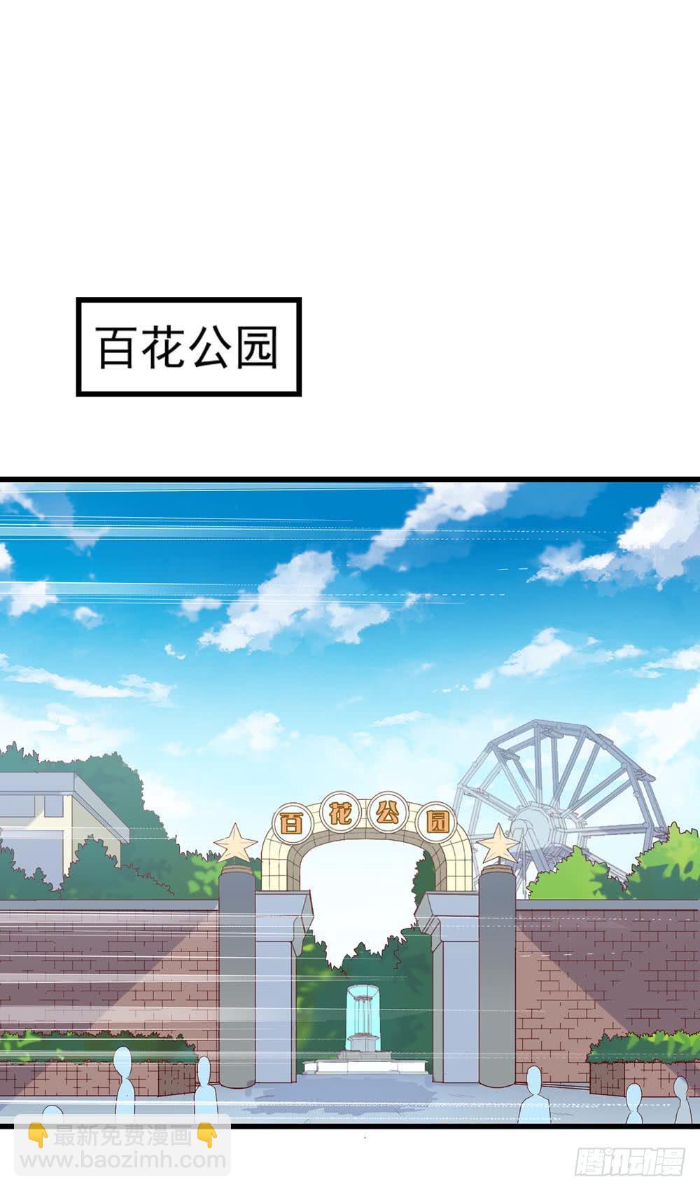 第八十话&middot;我所不知道的&hellip;&hellip;你(1/2)-第80话