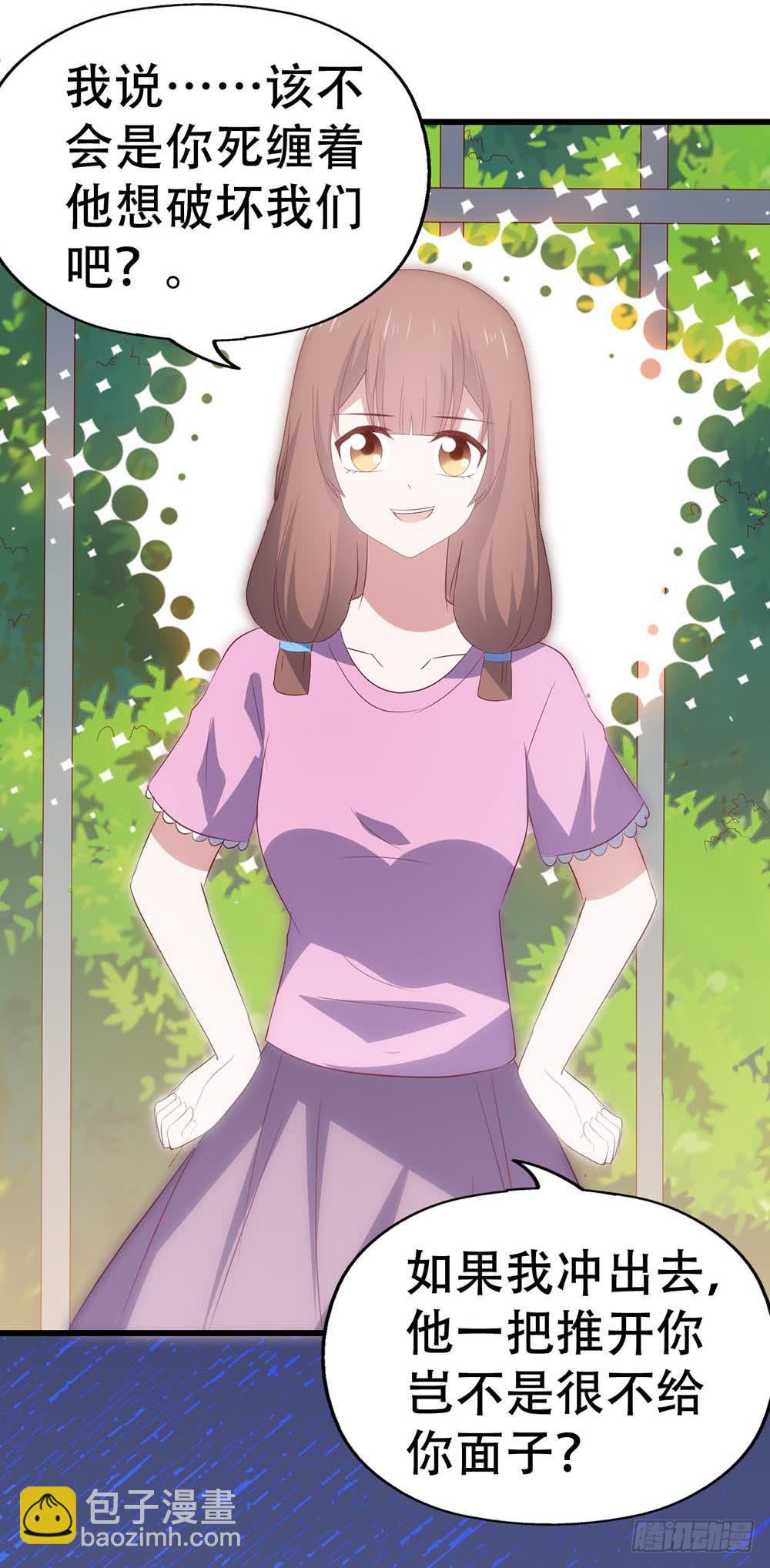 第八十话&middot;我所不知道的&hellip;&hellip;你(1/2)-第80话