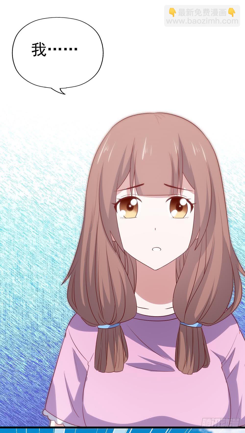 第八十话&middot;我所不知道的&hellip;&hellip;你(1/2)-第80话