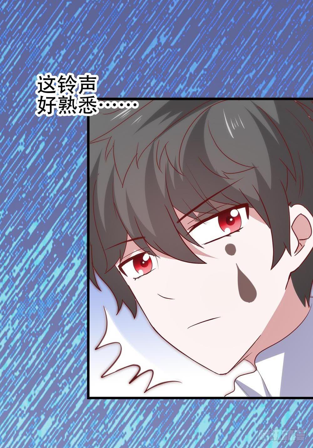 第八十话&middot;我所不知道的&hellip;&hellip;你(1/2)-第80话