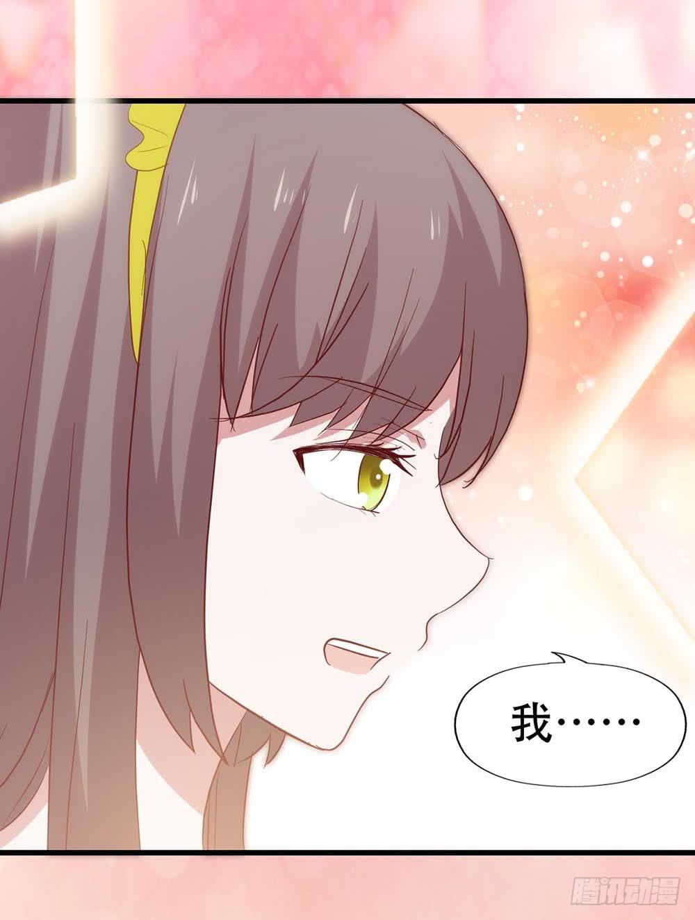 第八十话&middot;我所不知道的&hellip;&hellip;你(1/2)-第80话