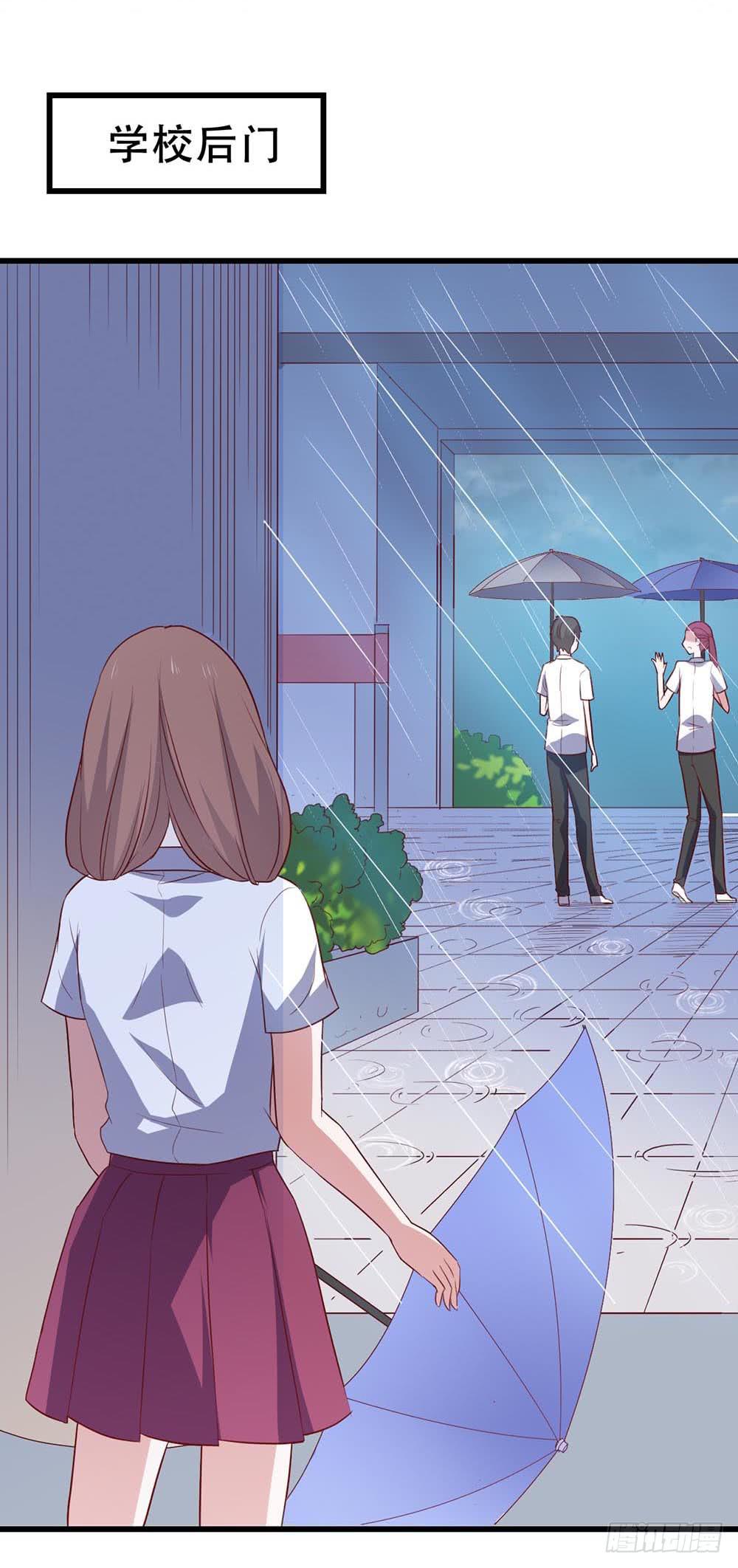 第八十二话&middot;爱情的追逐战(1/2)-第82话