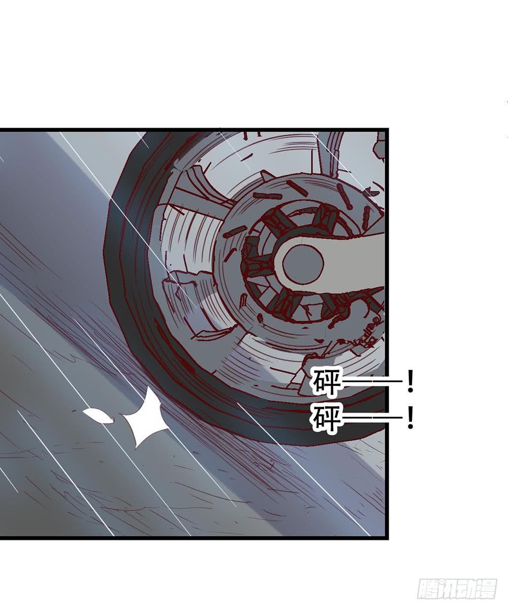 第八十二话&middot;爱情的追逐战(1/2)-第82话