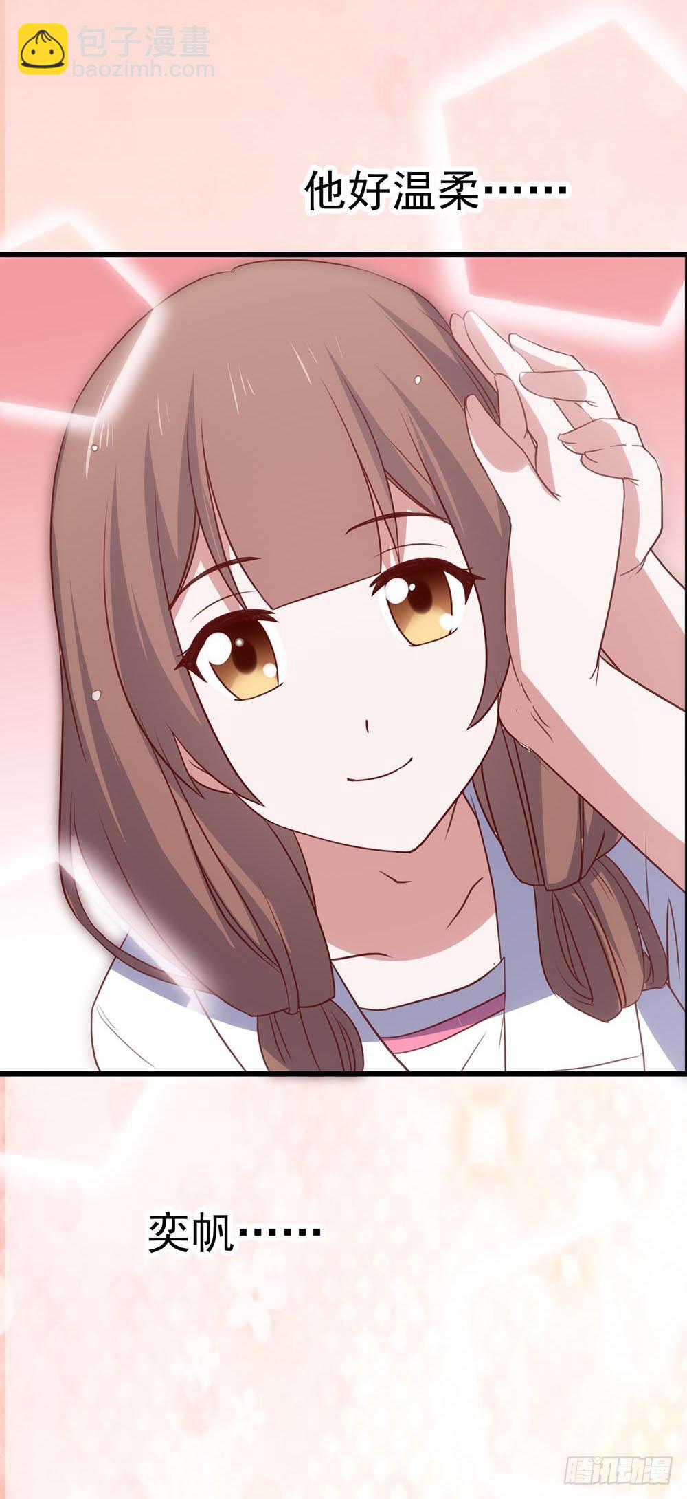 第八十二话&middot;爱情的追逐战(1/2)-第82话