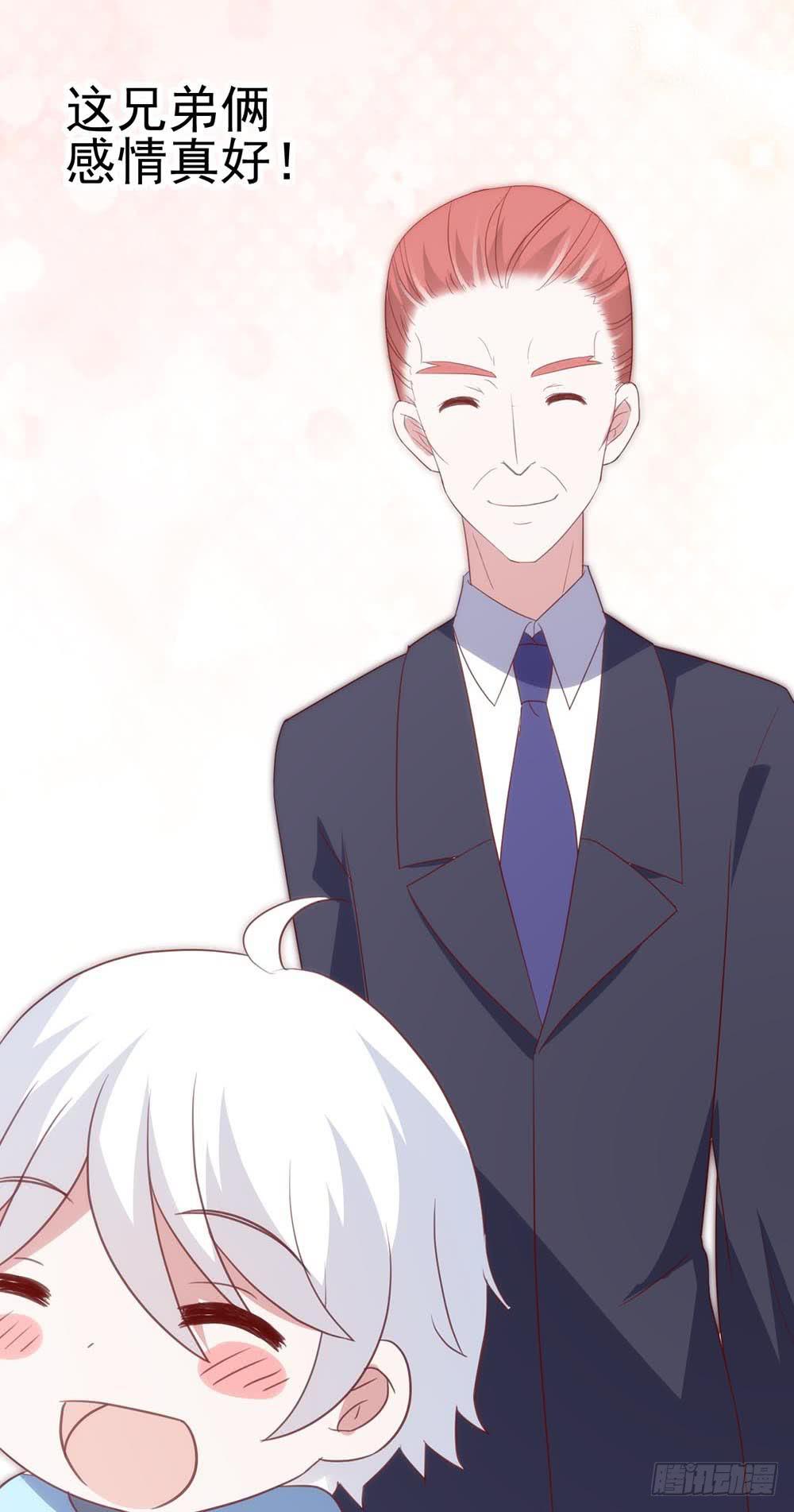 第八十四话&middot;伤痕(1/2)-第84话