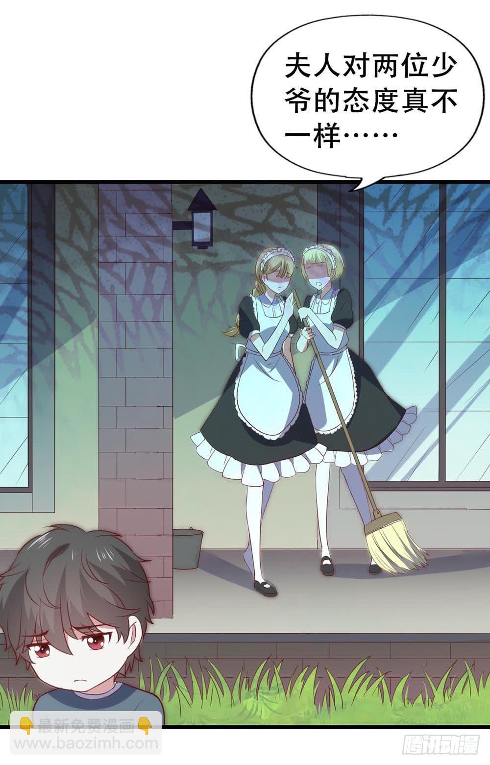 第八十四话&middot;伤痕(1/2)-第84话