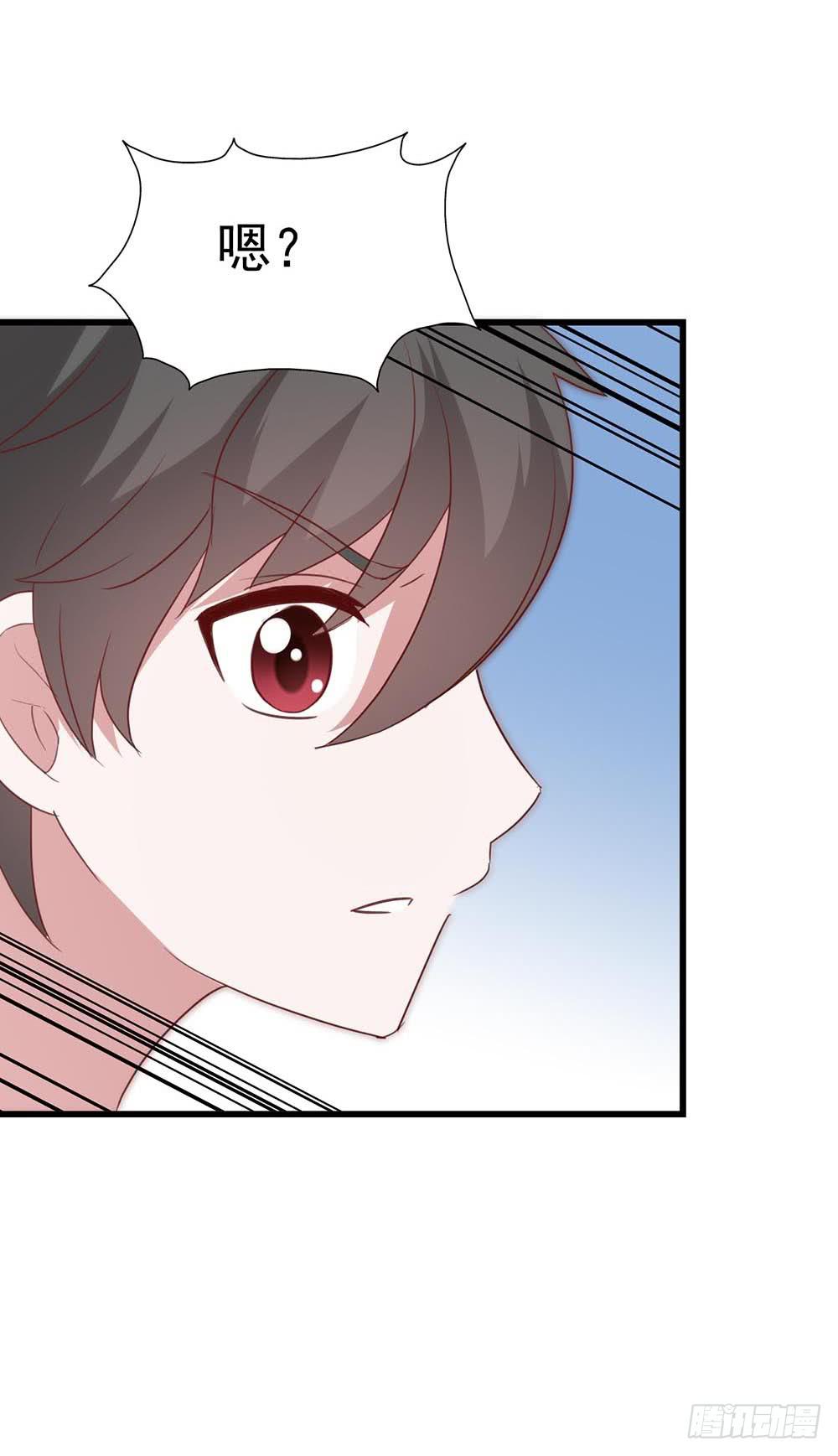 第八十四话&middot;伤痕(1/2)-第84话