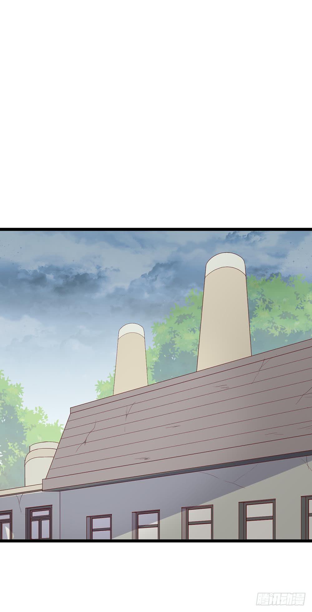 第八十六话&middot;家事(1/2)-第86话