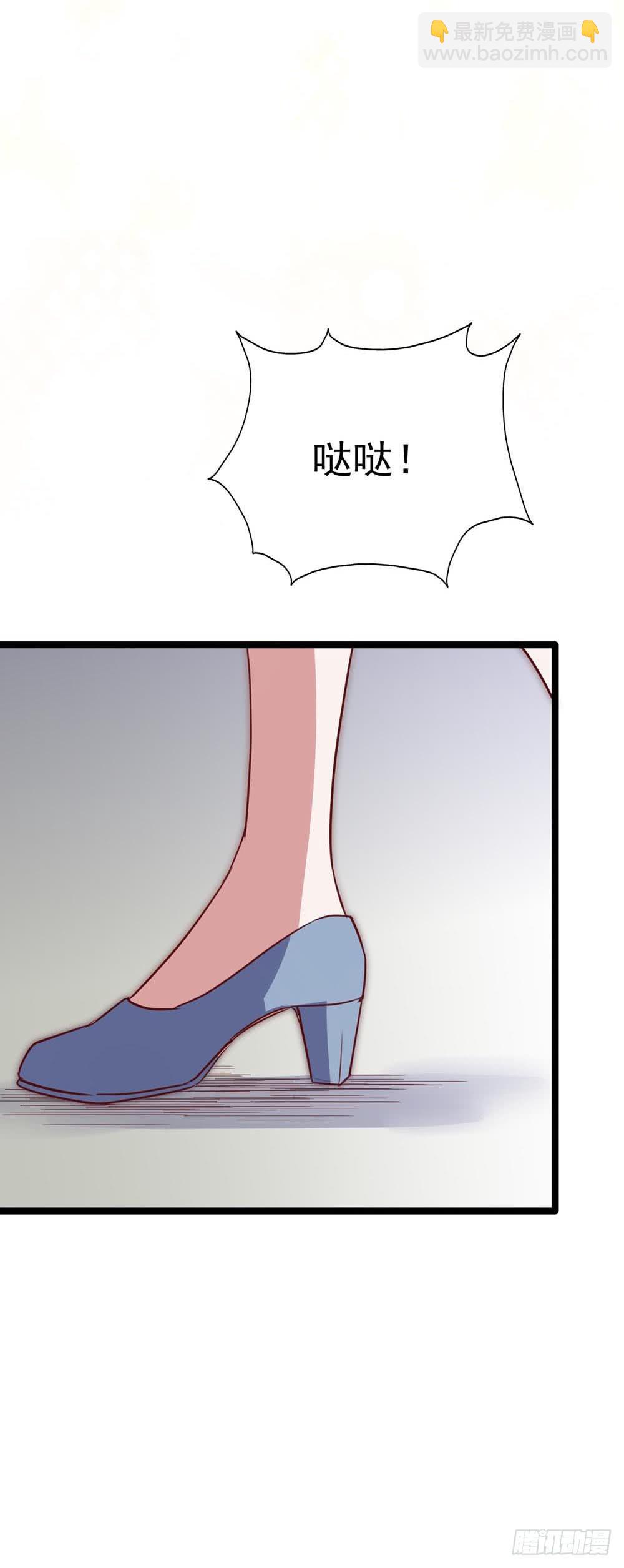 第八十六话&middot;家事(1/2)-第86话