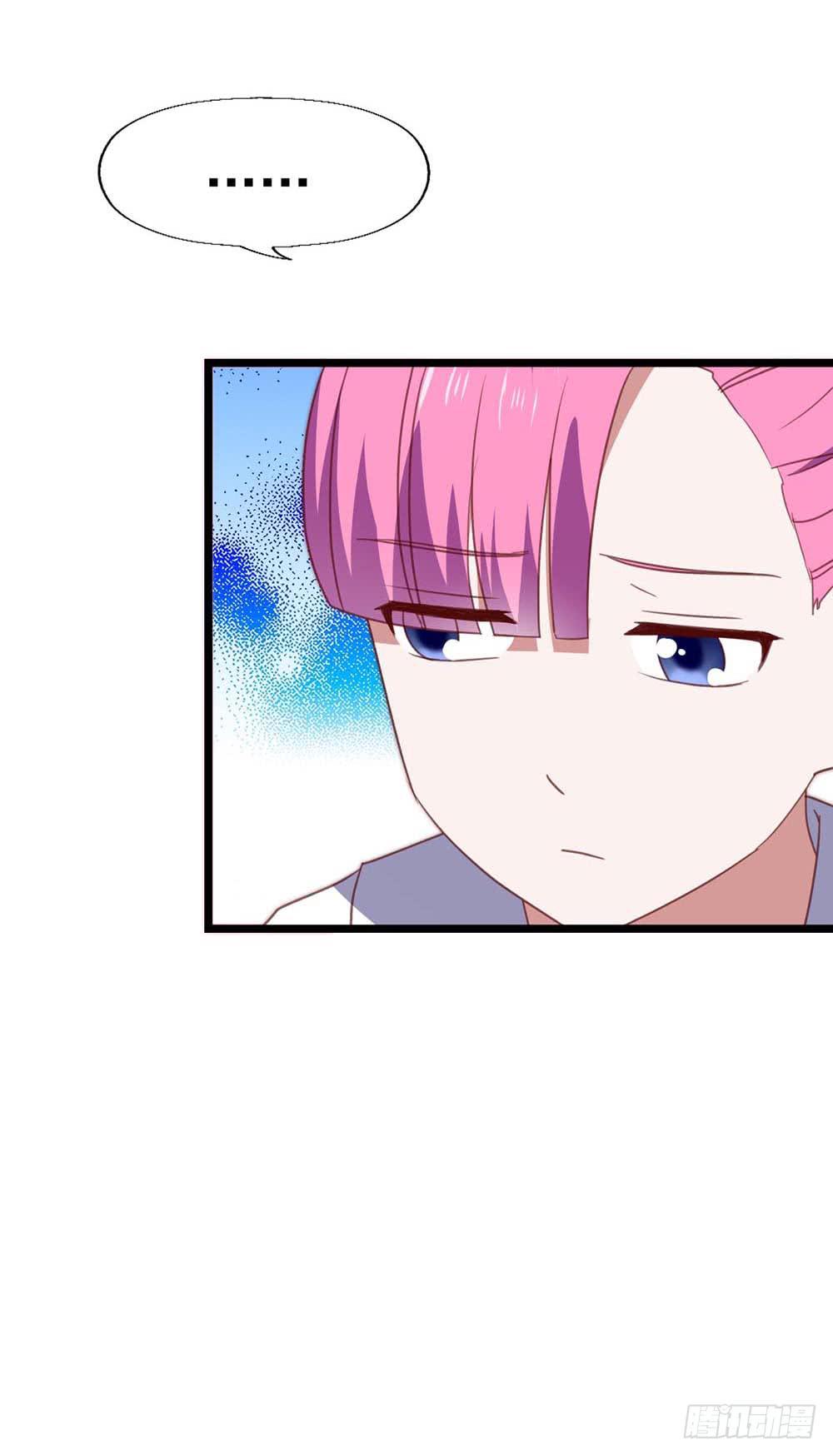 第八十九话 张斐斐，对不起！(1/2)-第90话