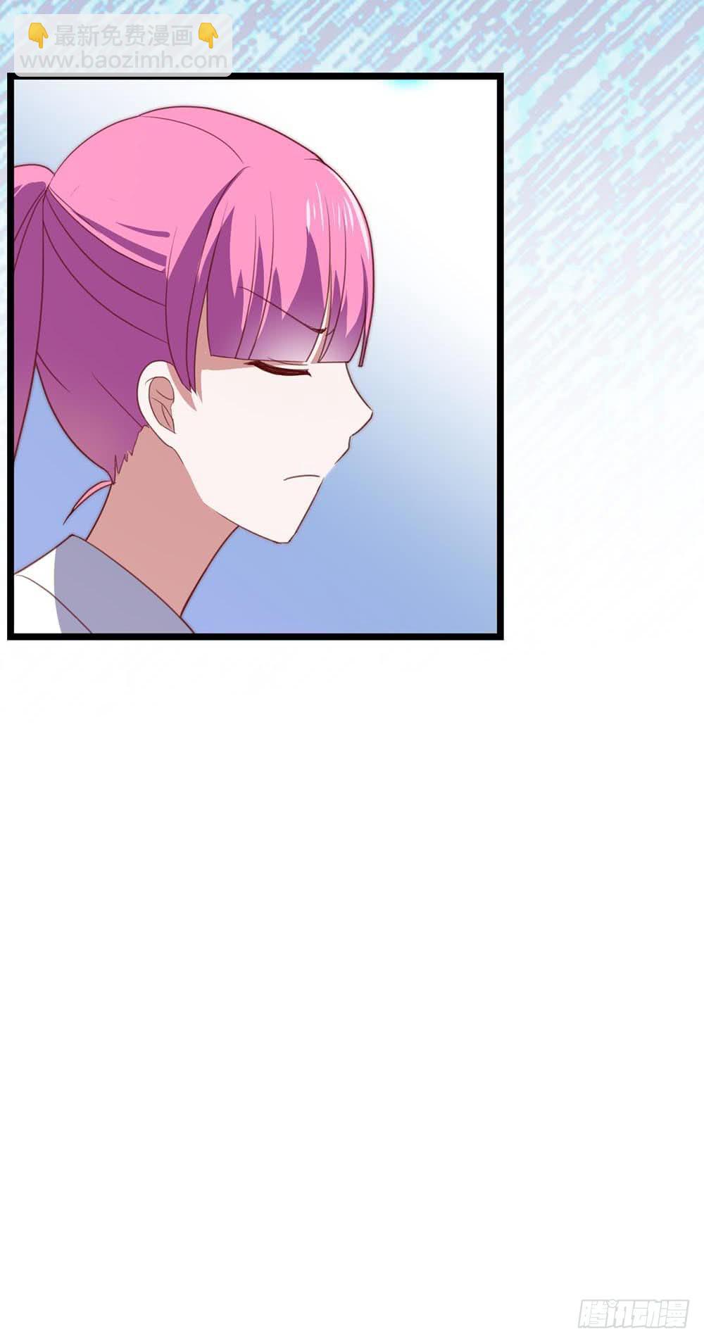 第八十九话 张斐斐，对不起！(1/2)-第90话