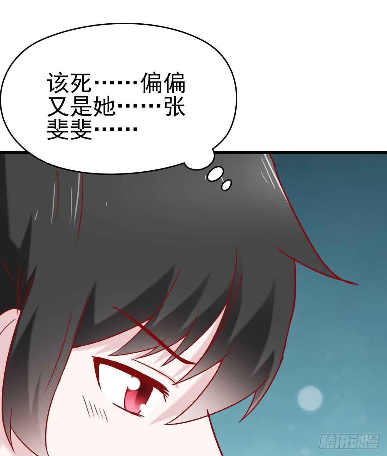 第十话&middot;奇迹逆转(1/2)-第10话