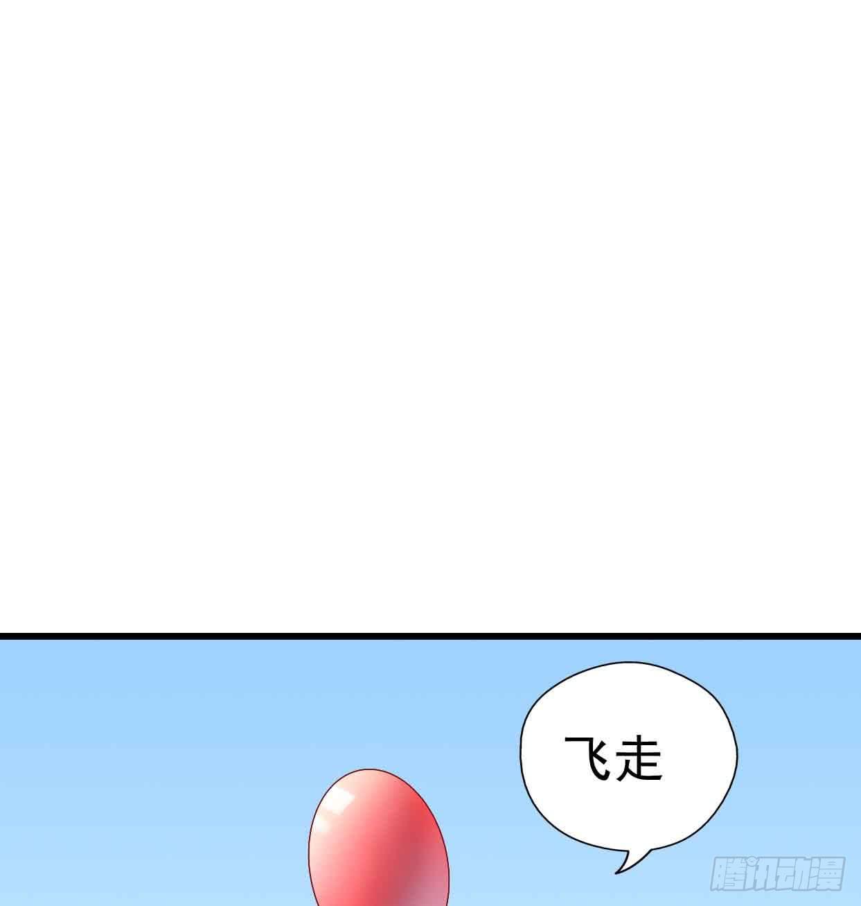 第十话&middot;奇迹逆转(1/2)-第10话