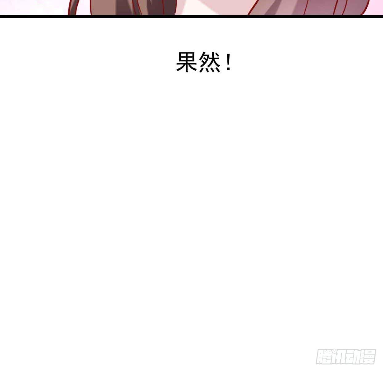 第十话&middot;奇迹逆转(1/2)-第10话