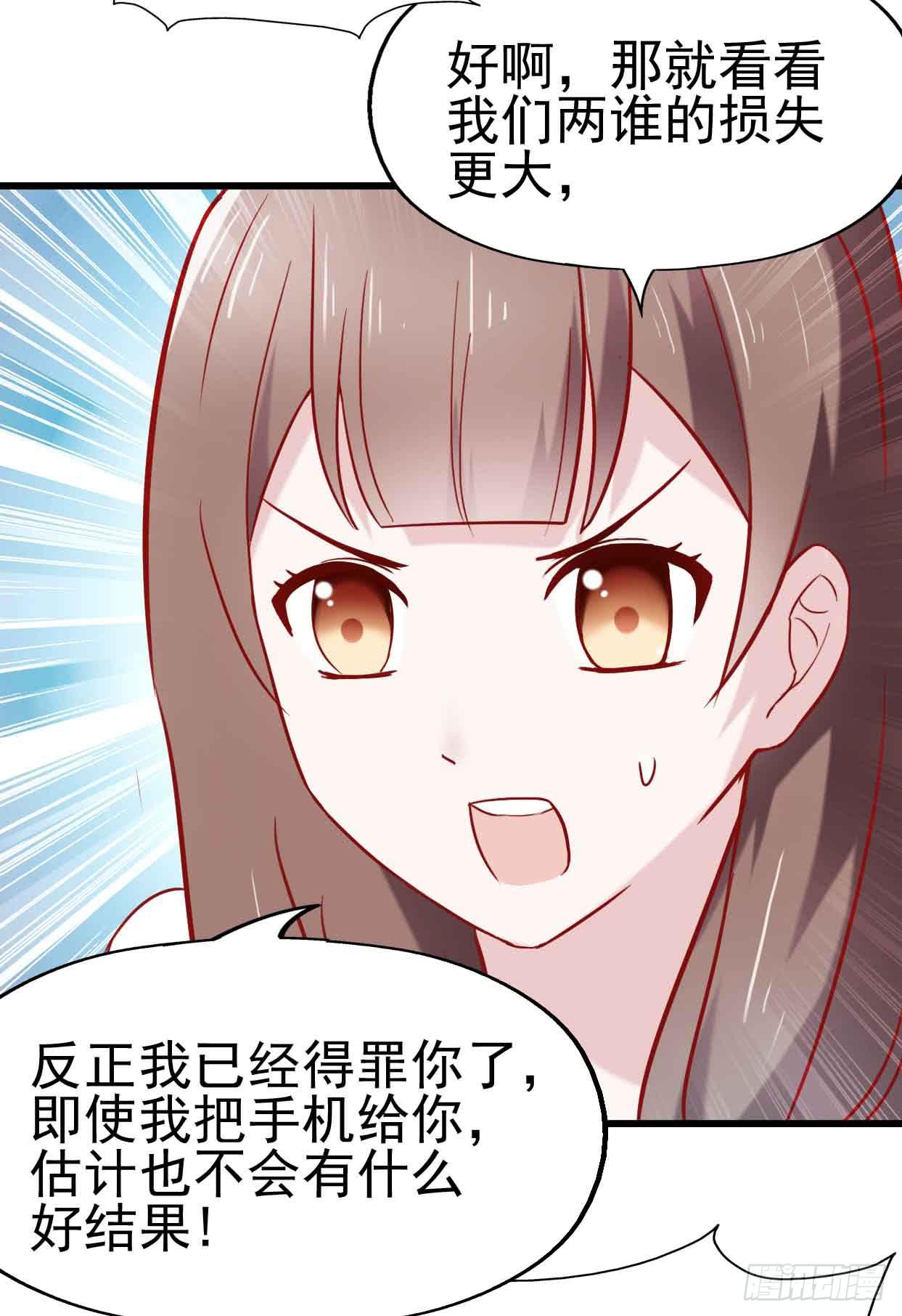 第十话&middot;奇迹逆转(1/2)-第10话