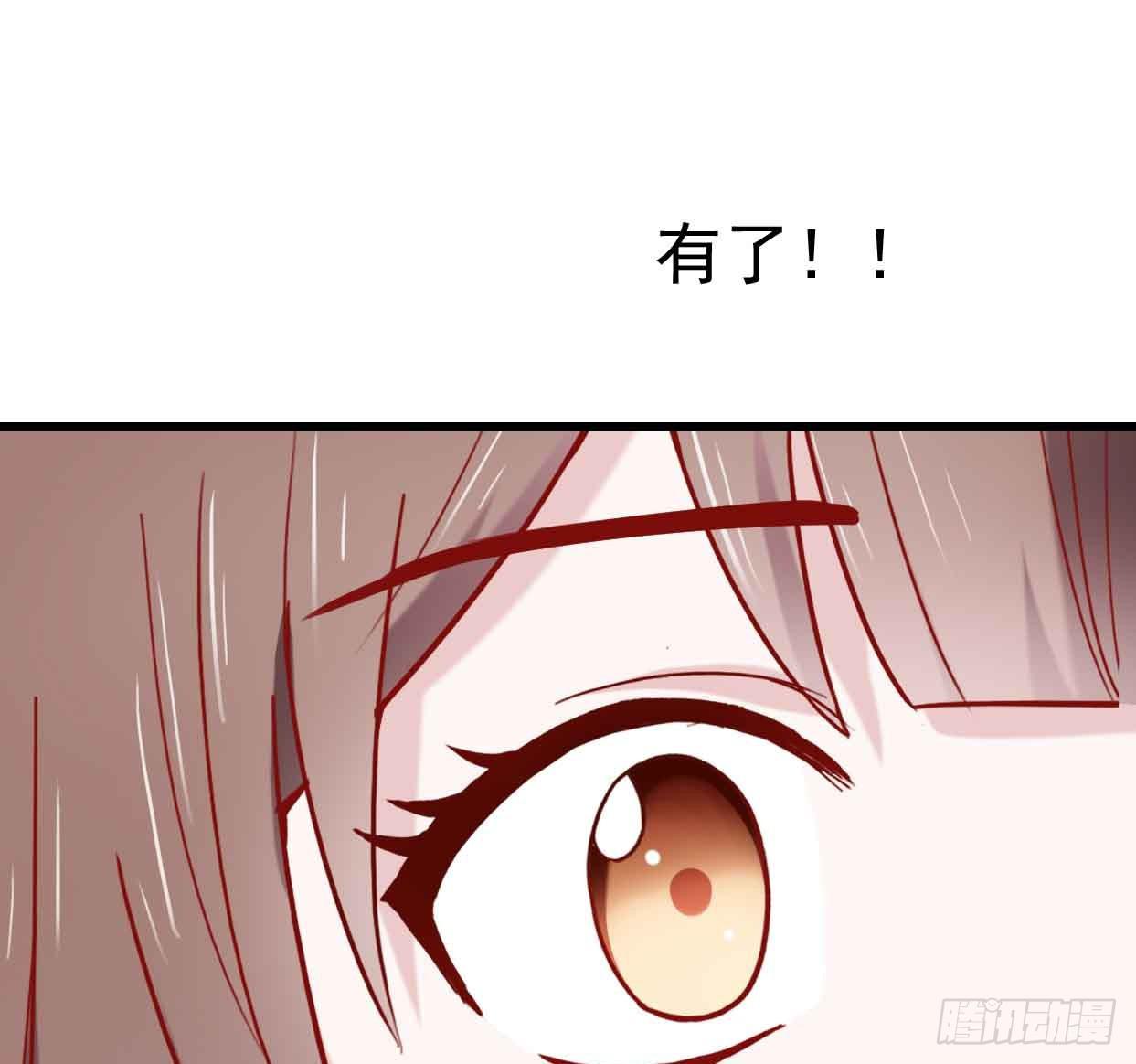 第十话&middot;奇迹逆转(1/2)-第10话