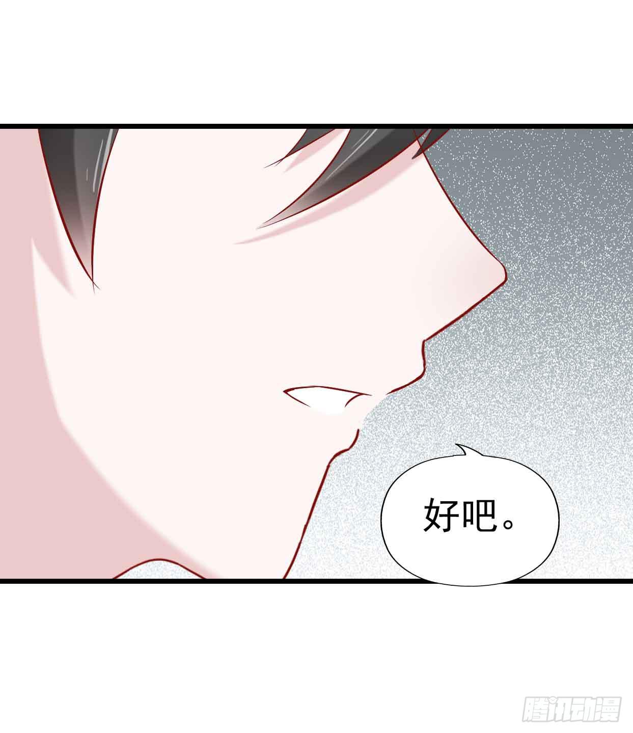 第十话&middot;奇迹逆转(1/2)-第10话