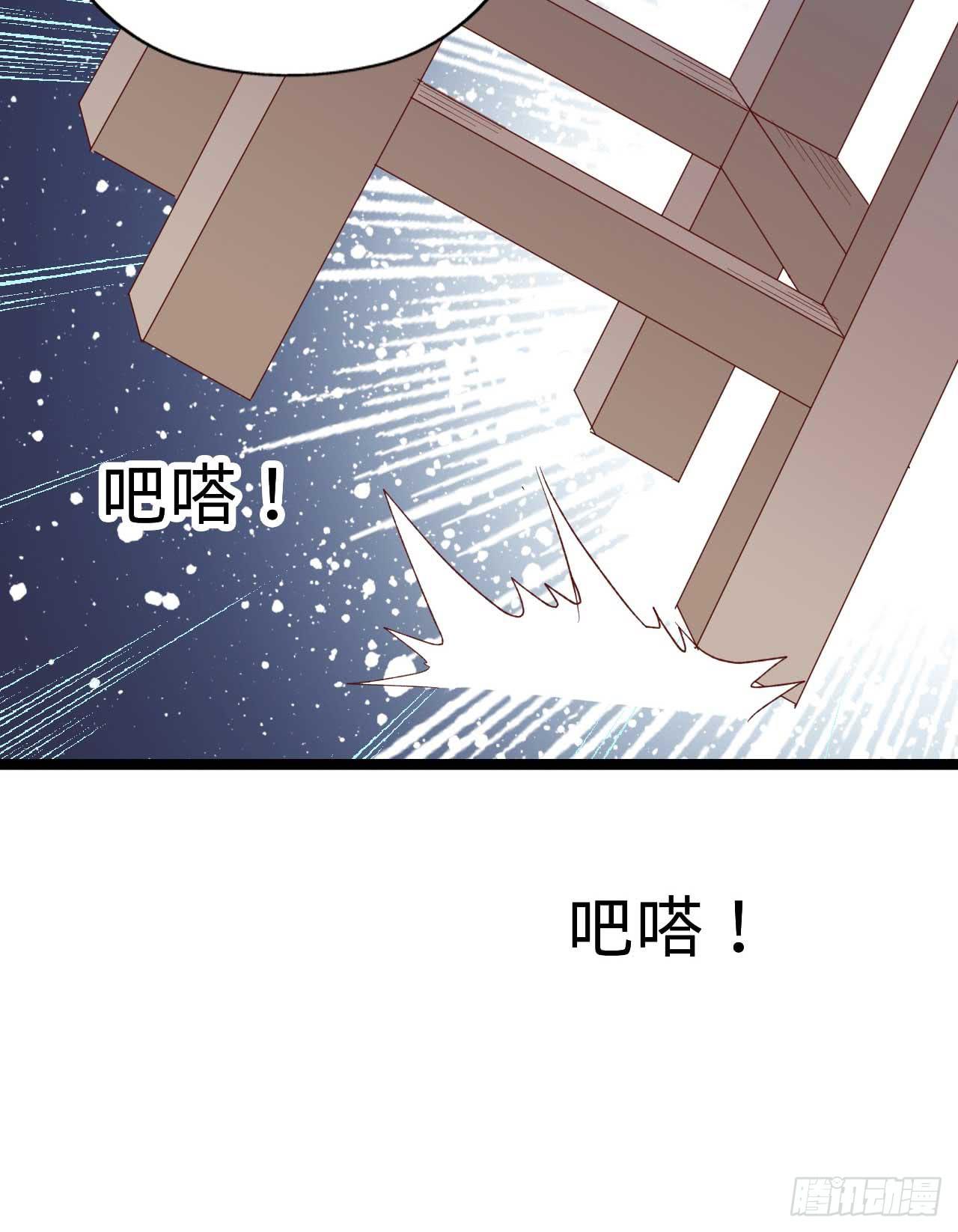 第九十一话 不会忘记(1/2)-第92话