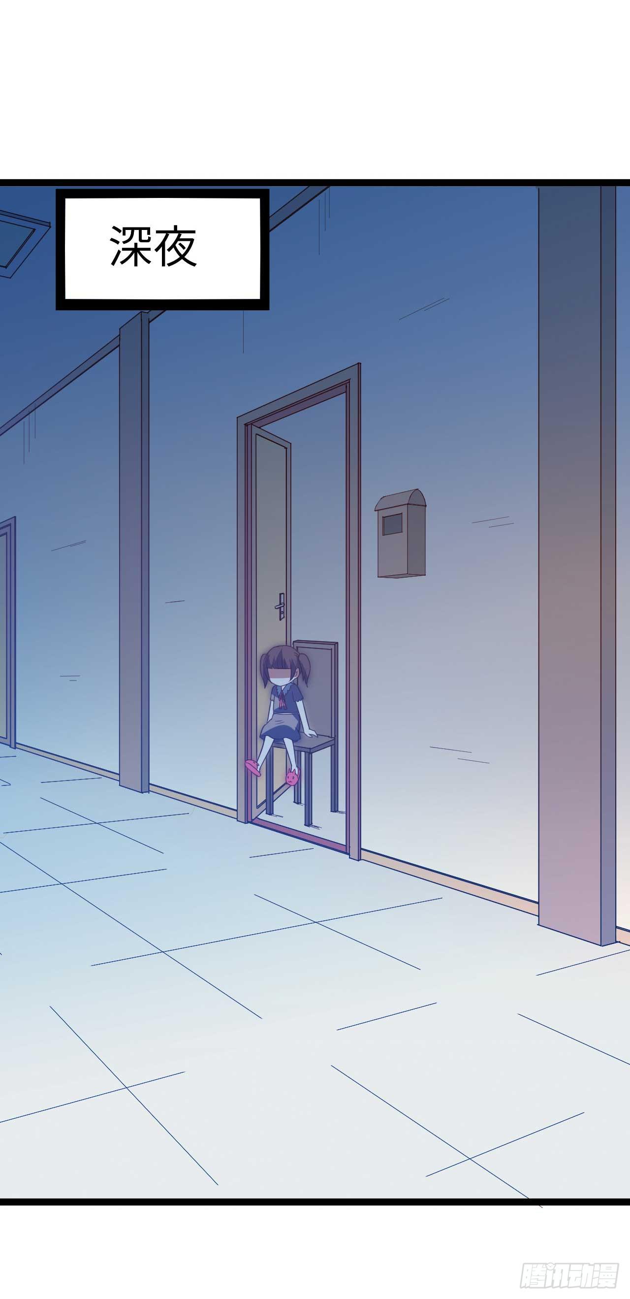 第九十一话 不会忘记(1/2)-第92话