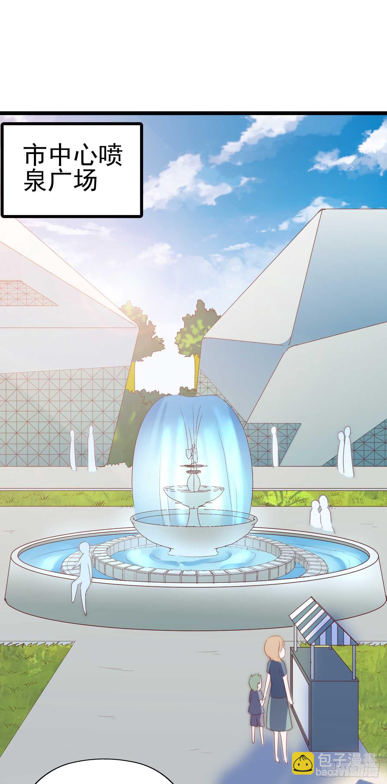 第九十一话 不会忘记(1/2)-第92话