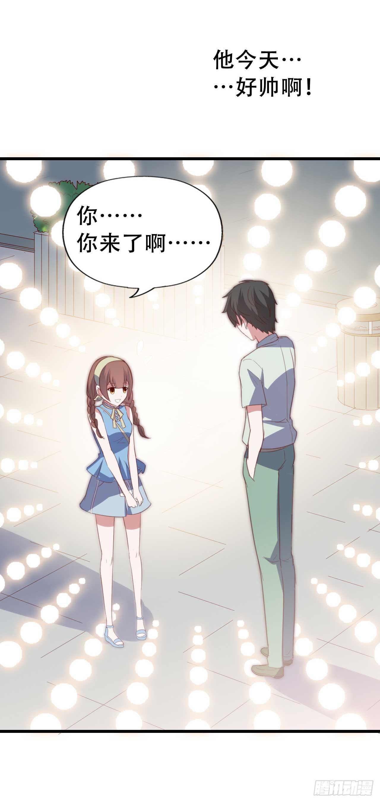 第九十一话 不会忘记(1/2)-第92话