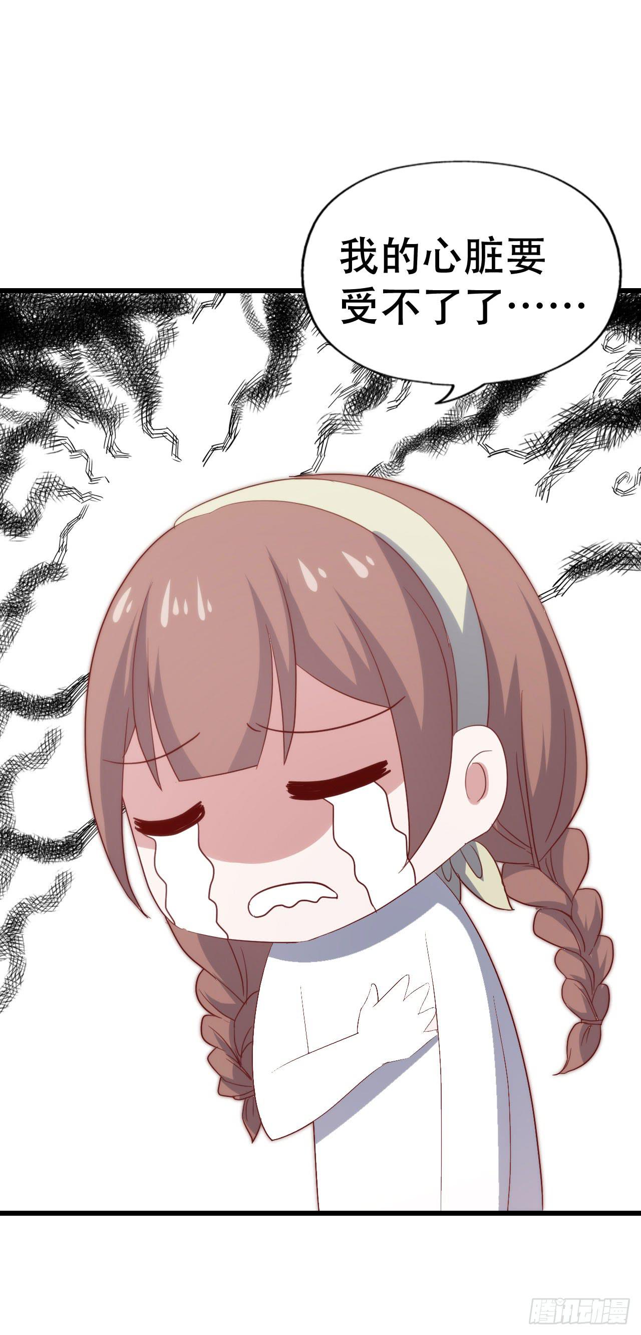 第九十三话 别让妈妈看到！(1/2)-第94话