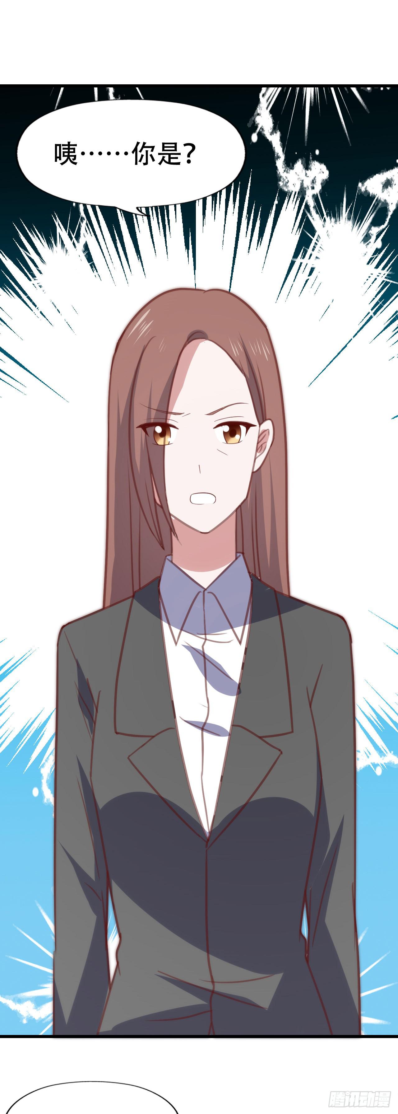 第九十三话 别让妈妈看到！(1/2)-第94话