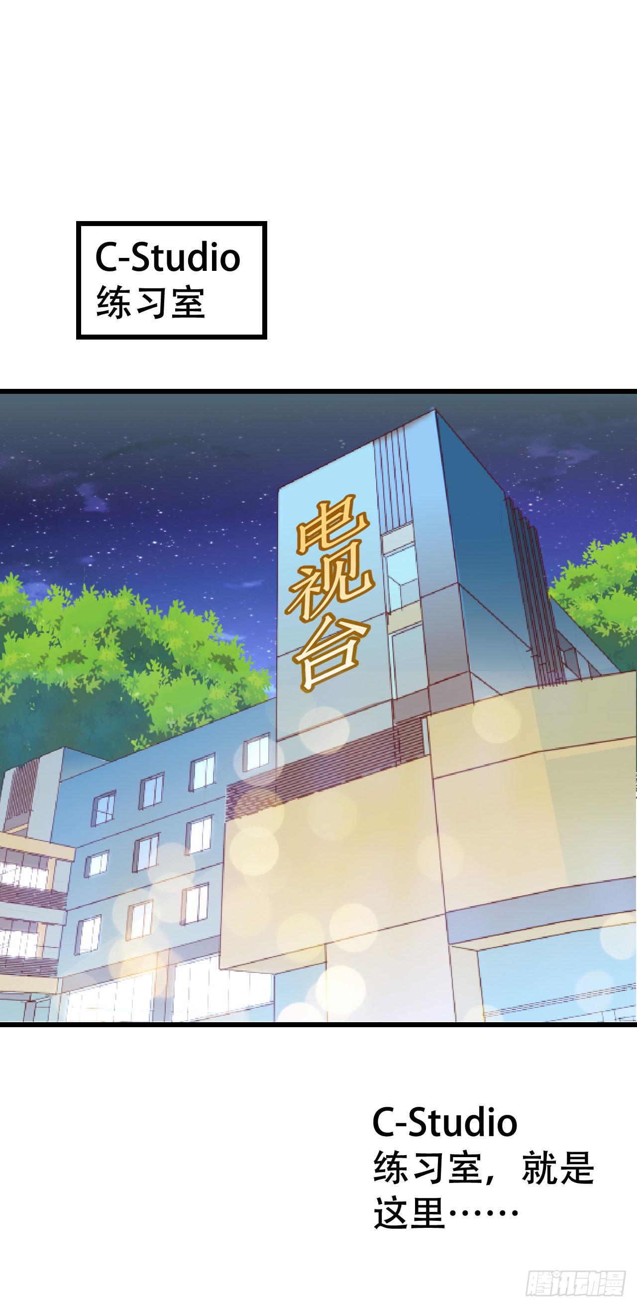 第九十五话 悸动的心情(1/2)-第96话