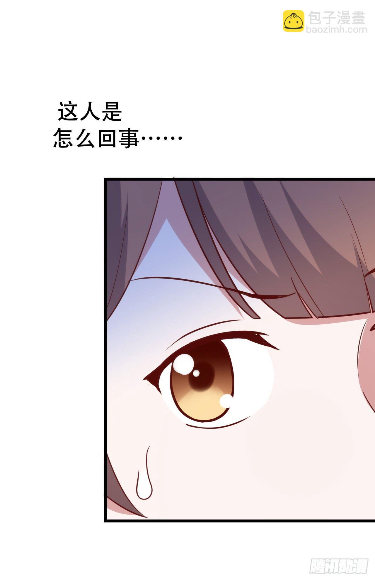 第九十五话 悸动的心情(1/2)-第96话