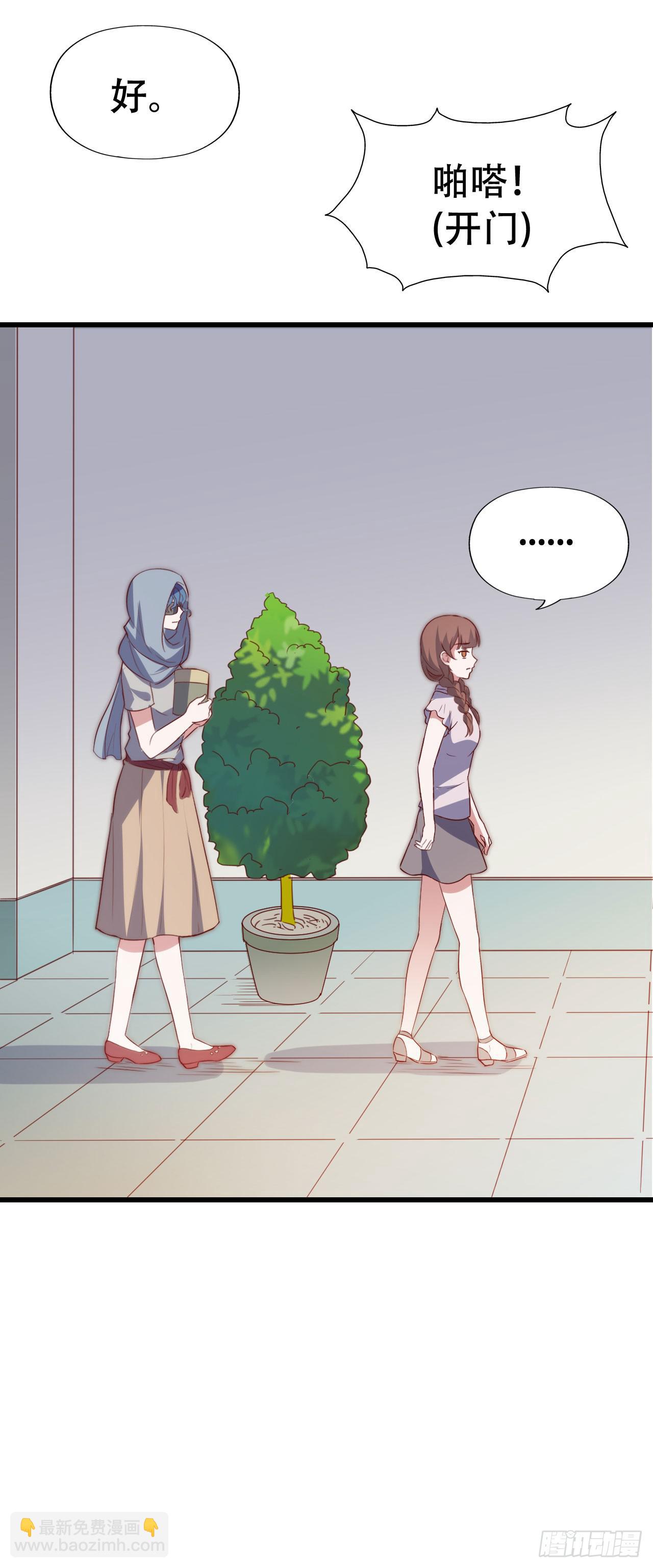 第九十五话 悸动的心情(1/2)-第96话