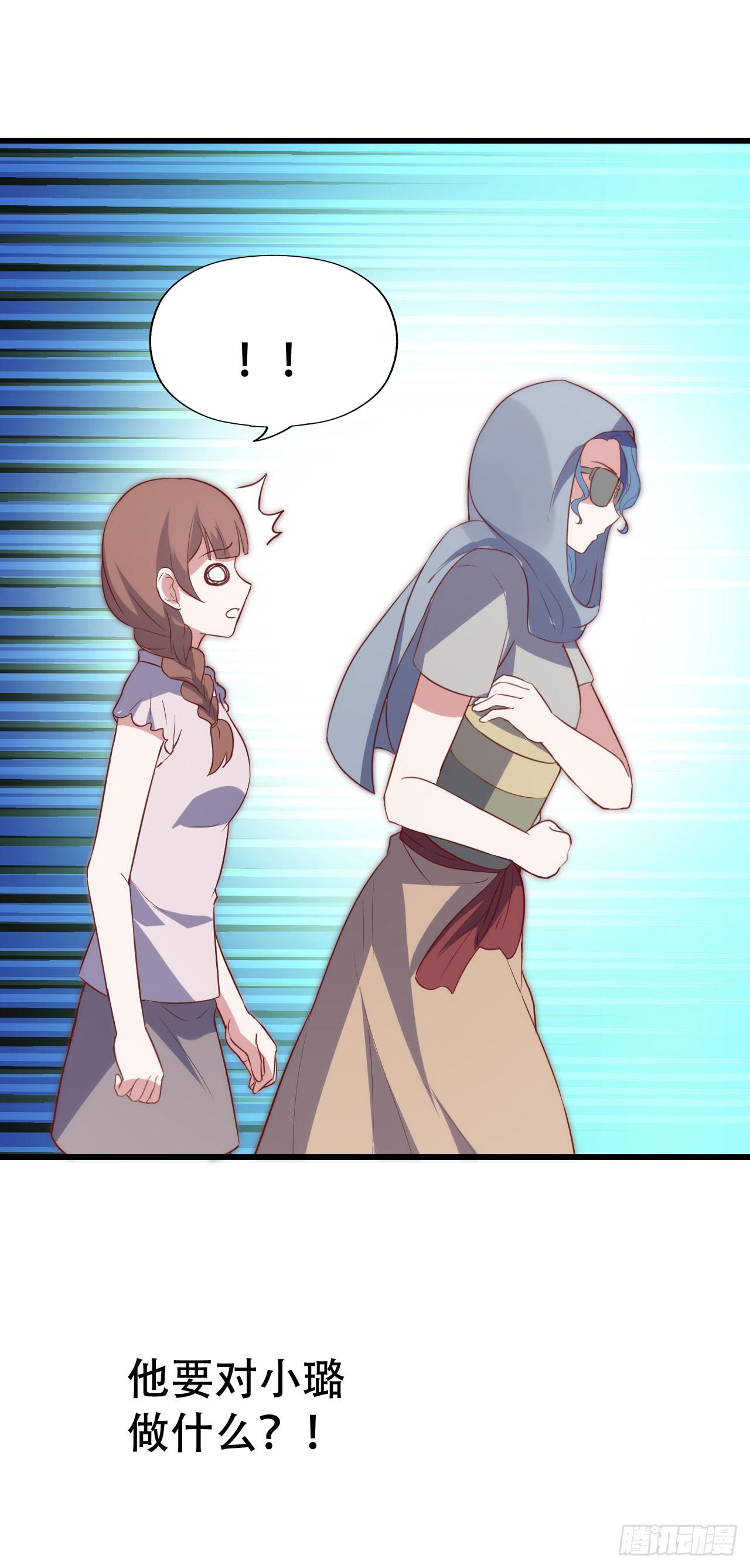 第九十五话 悸动的心情(1/2)-第96话