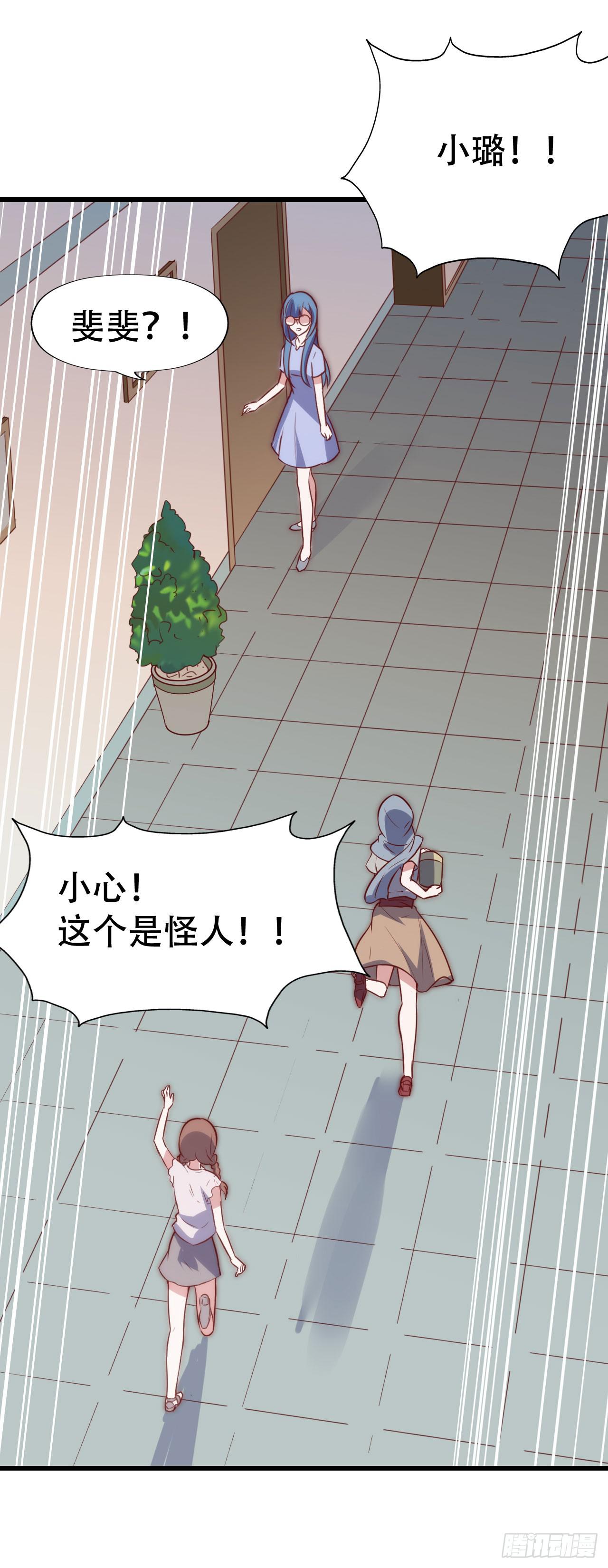 第九十五话 悸动的心情(1/2)-第96话