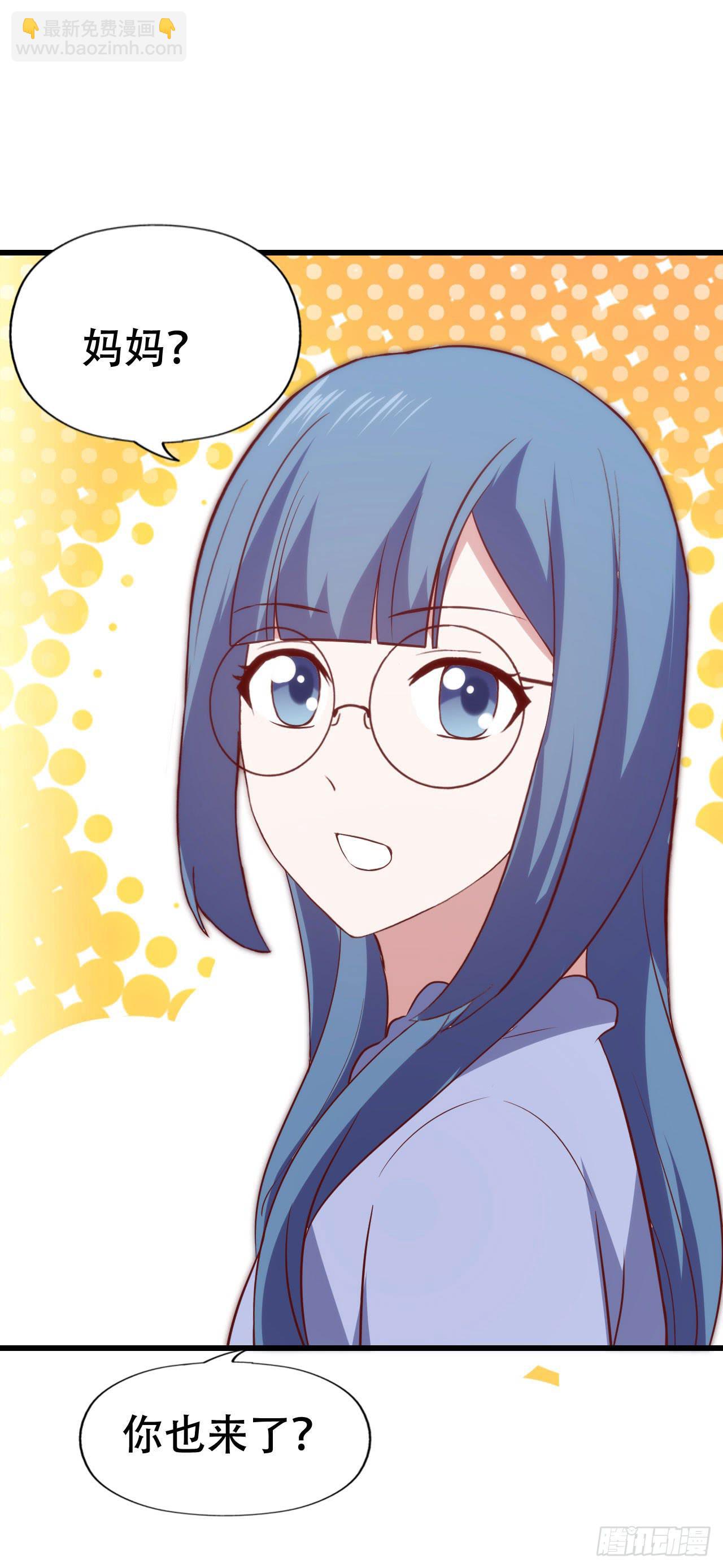 第九十五话 悸动的心情(1/2)-第96话